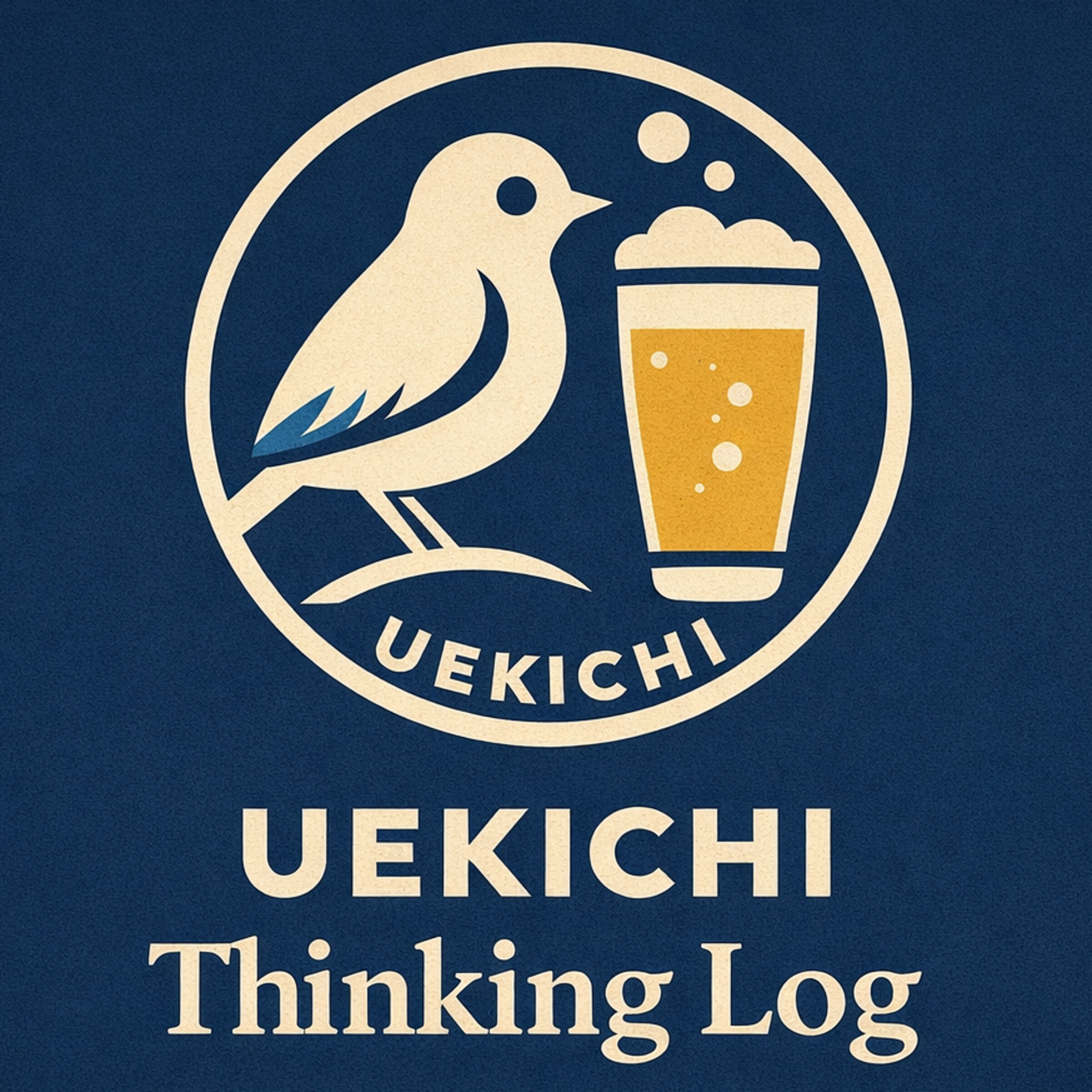 uekichi Thinking Log