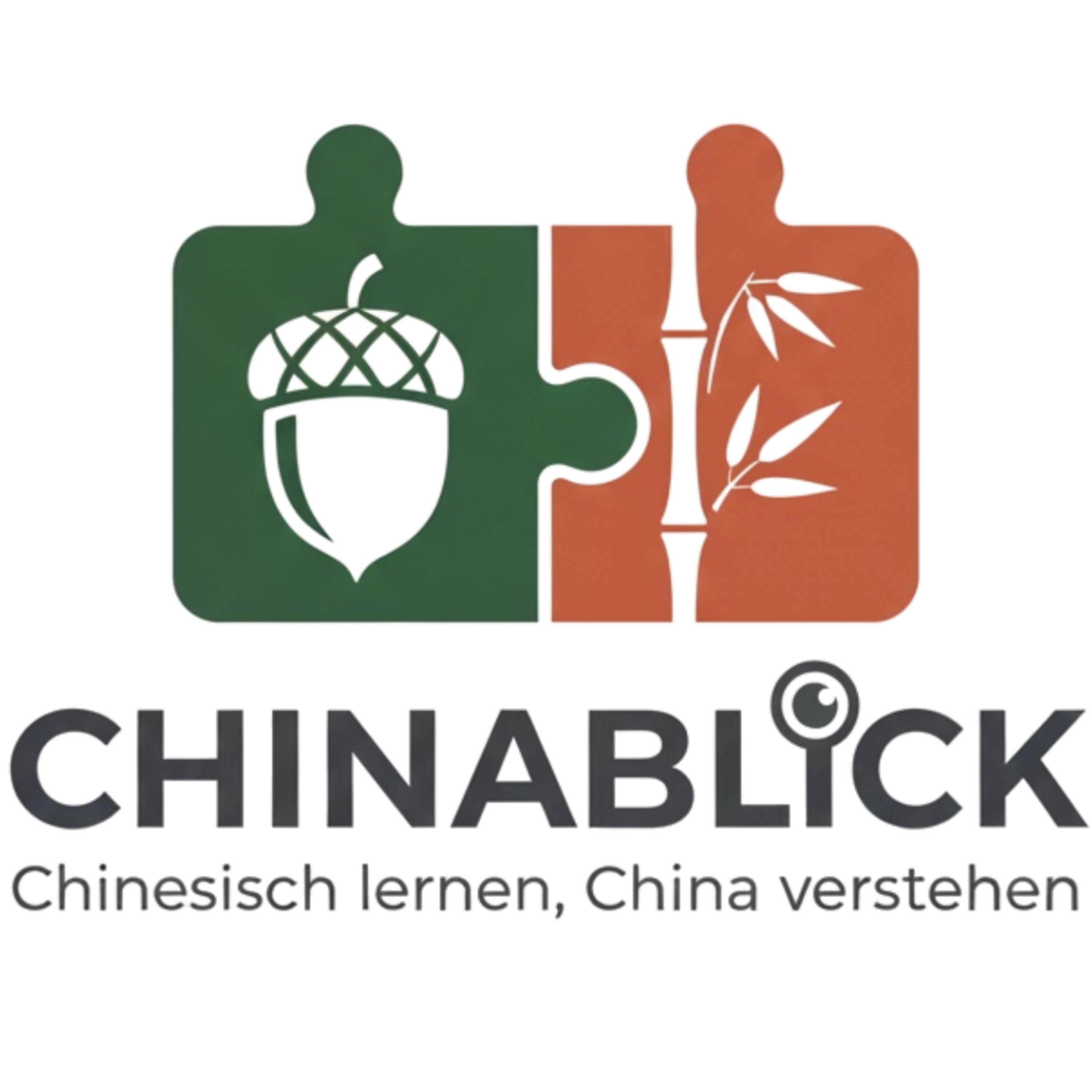 ChinaBlick | Mandarin Podcast 中文播客