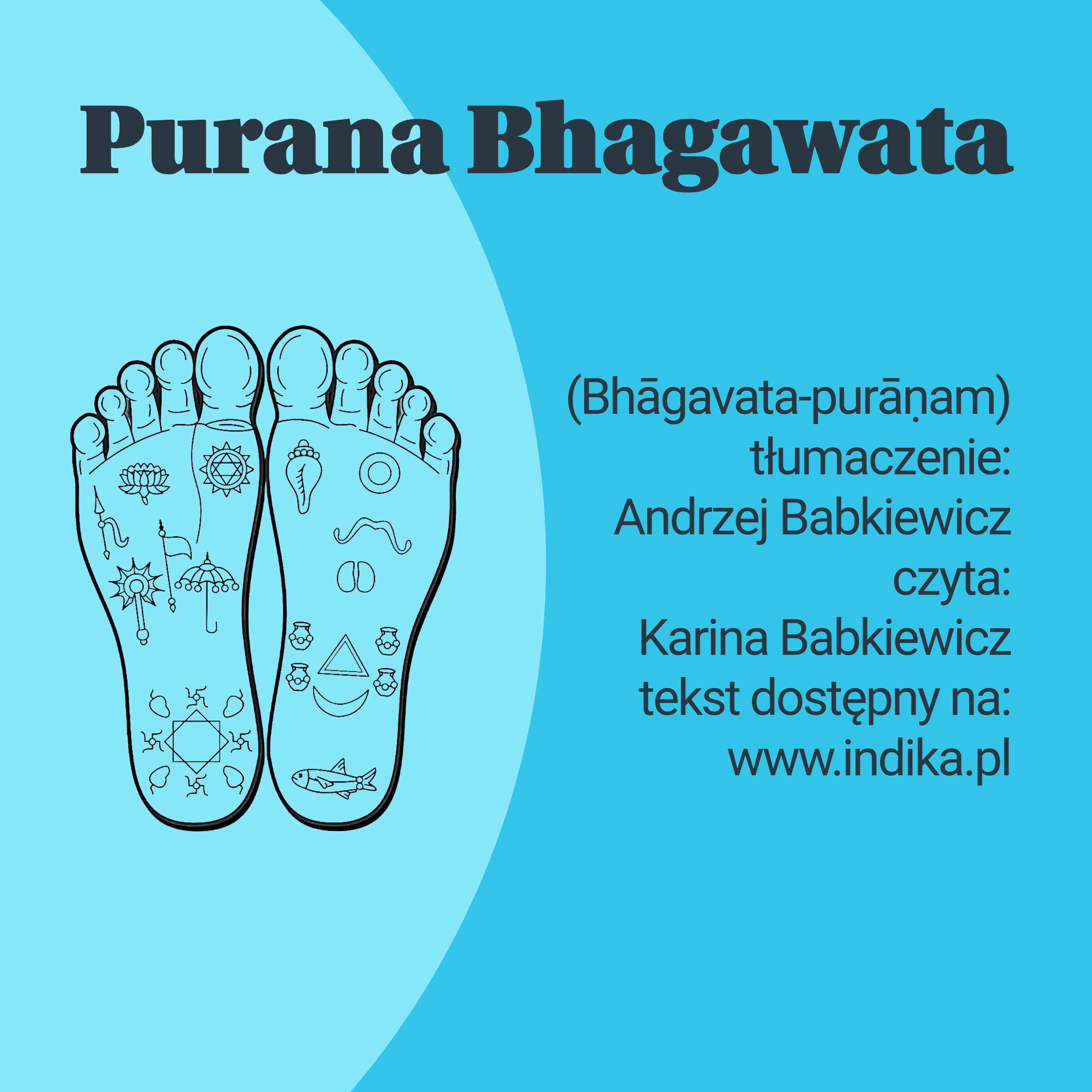 Purana Bhagawata (Bhāgavata-purāṇam) cover art