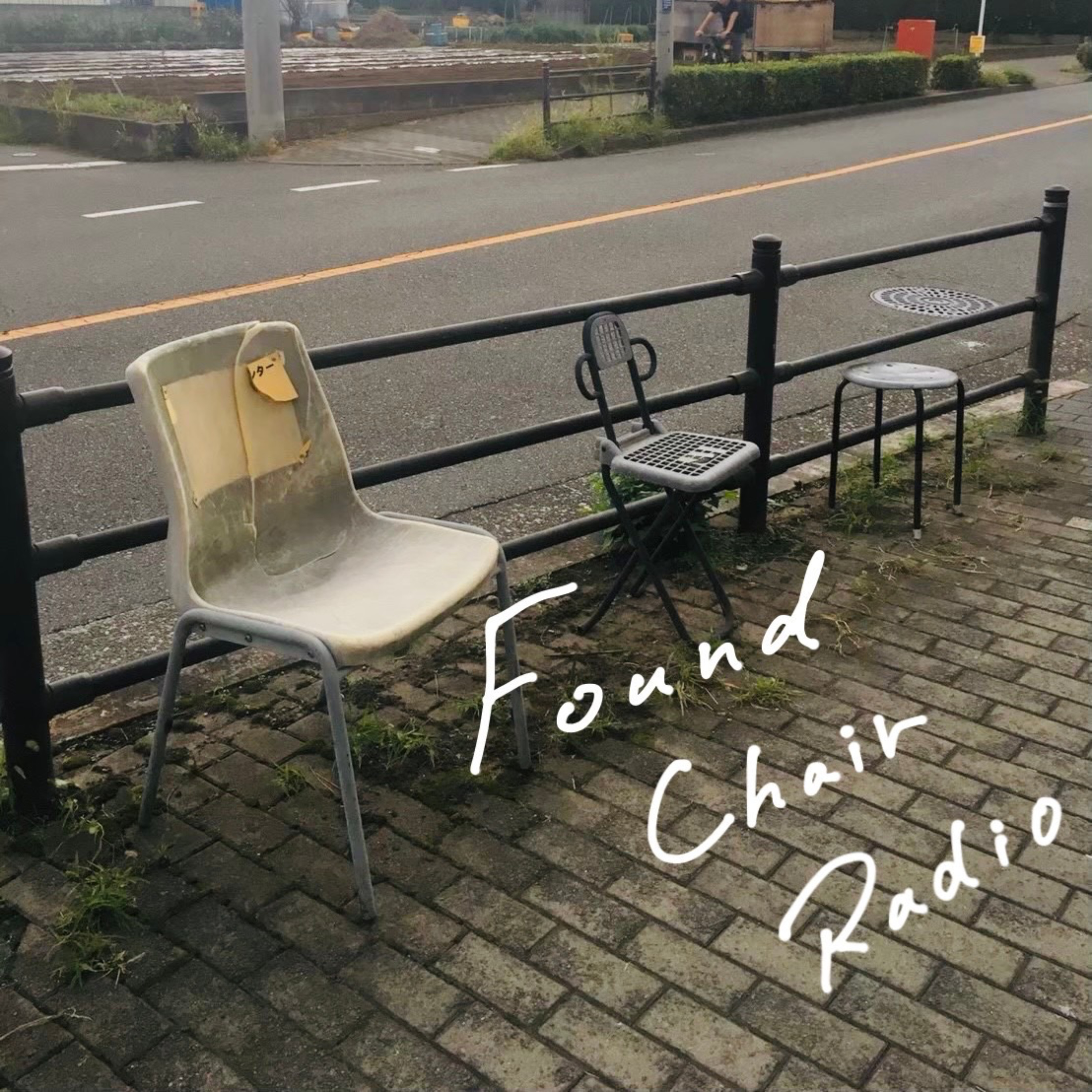 Found Chair