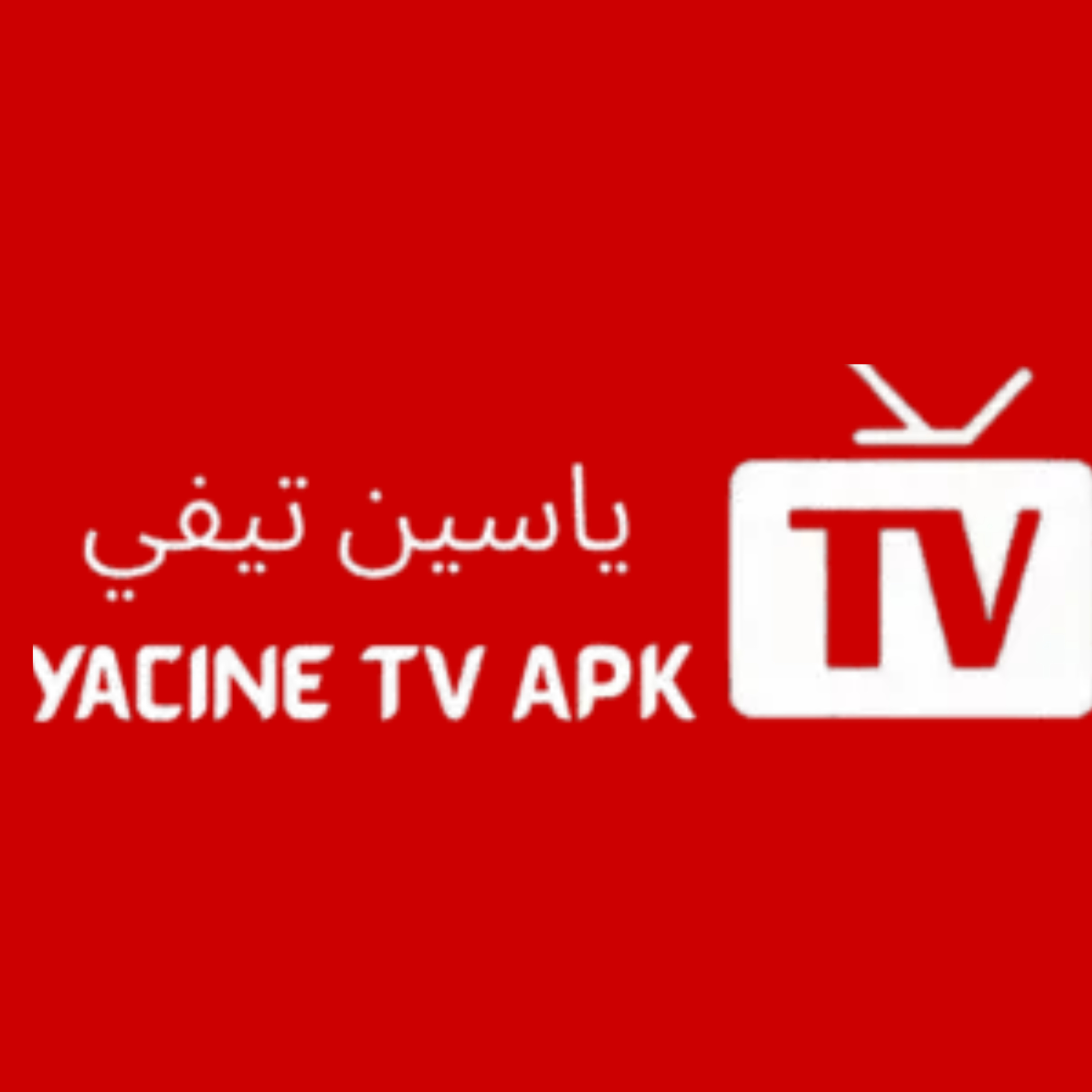 Yacine TV cover art