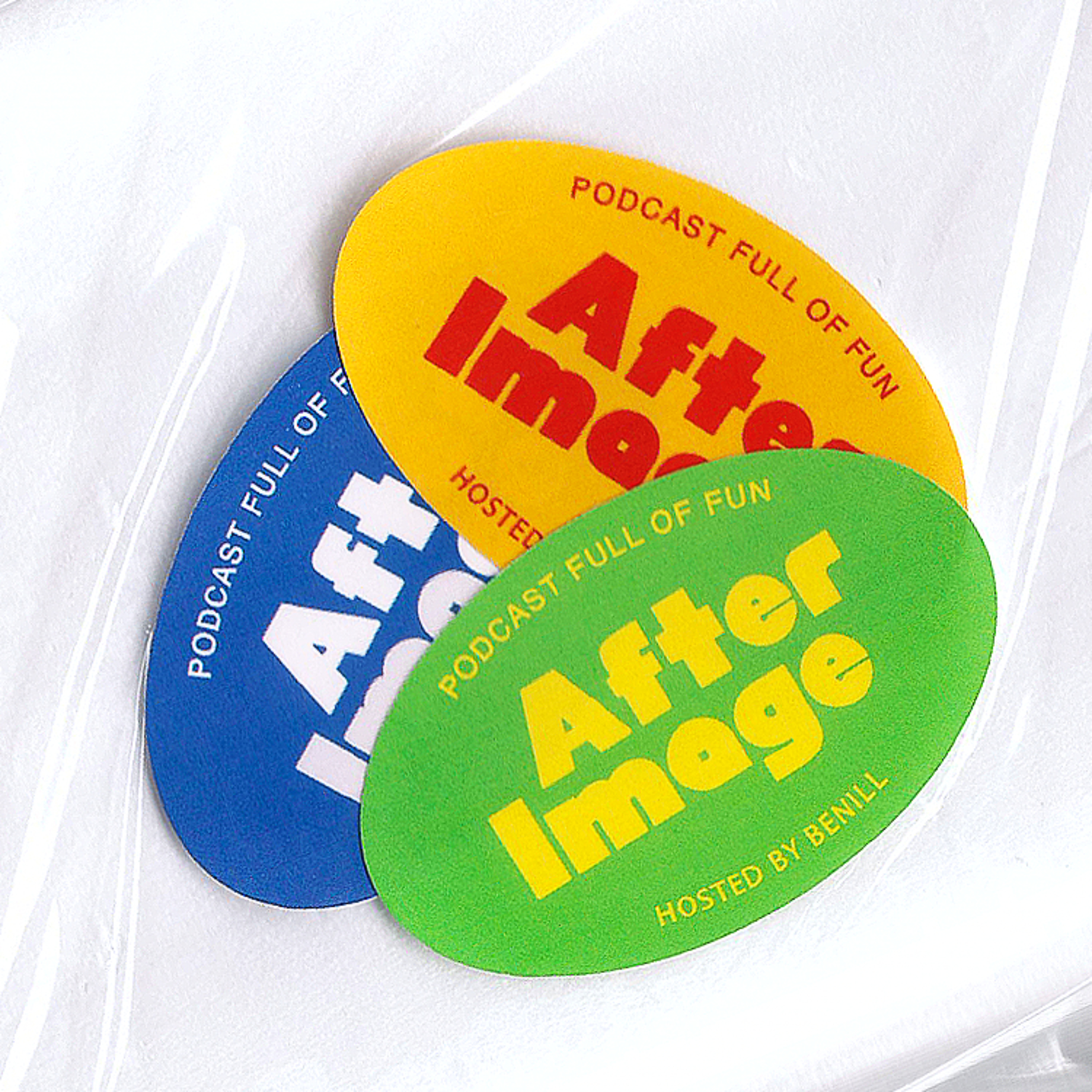 After Image (잔상)