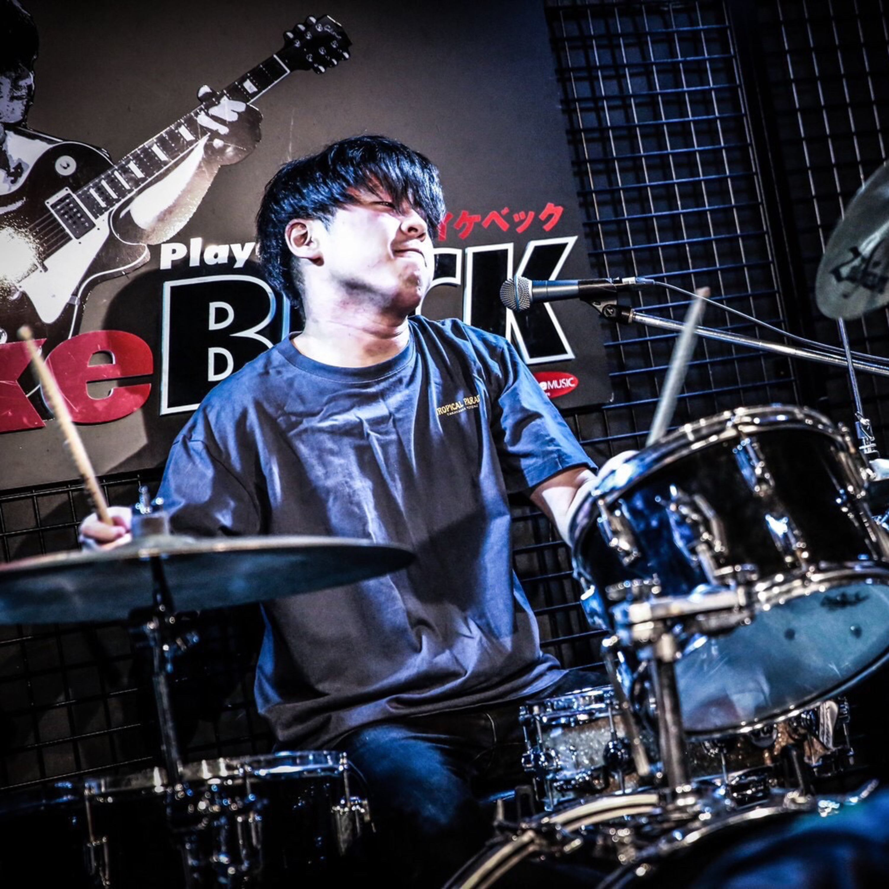 Ryota’s Days As Simply Ryota podcast artwork
