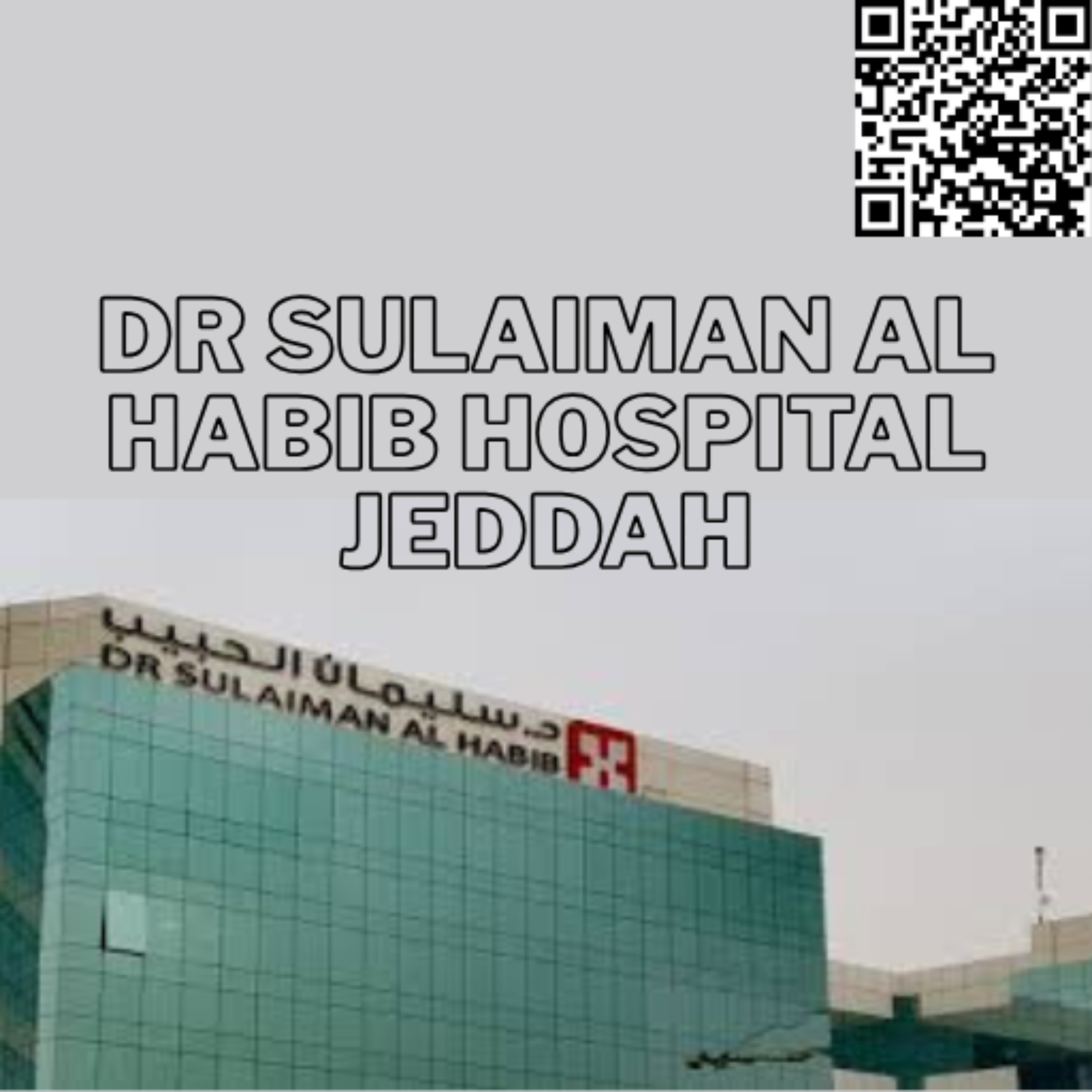 Top Care at Dr Sulaiman Al Habib Hospital Jeddah cover art