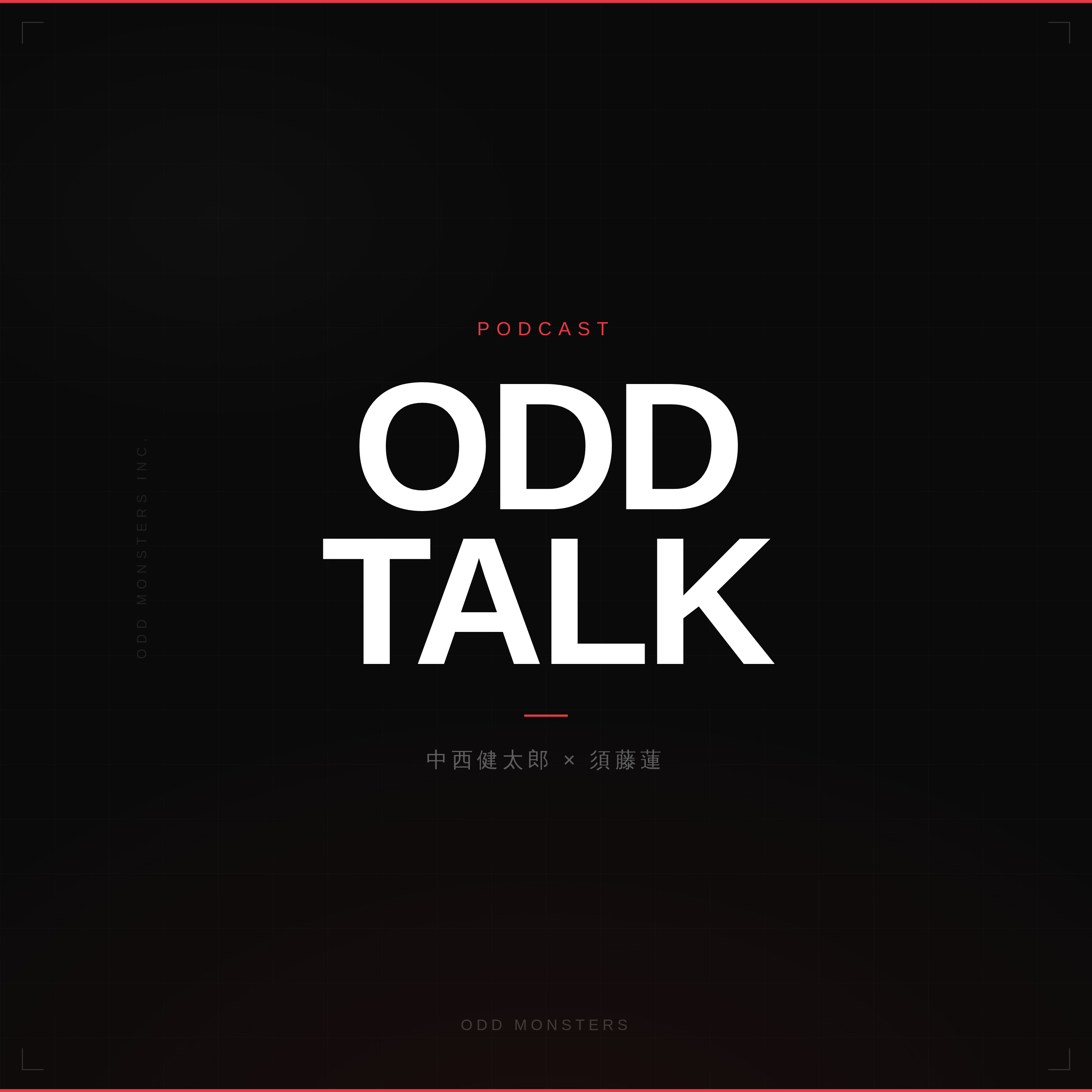 ODD TALK
