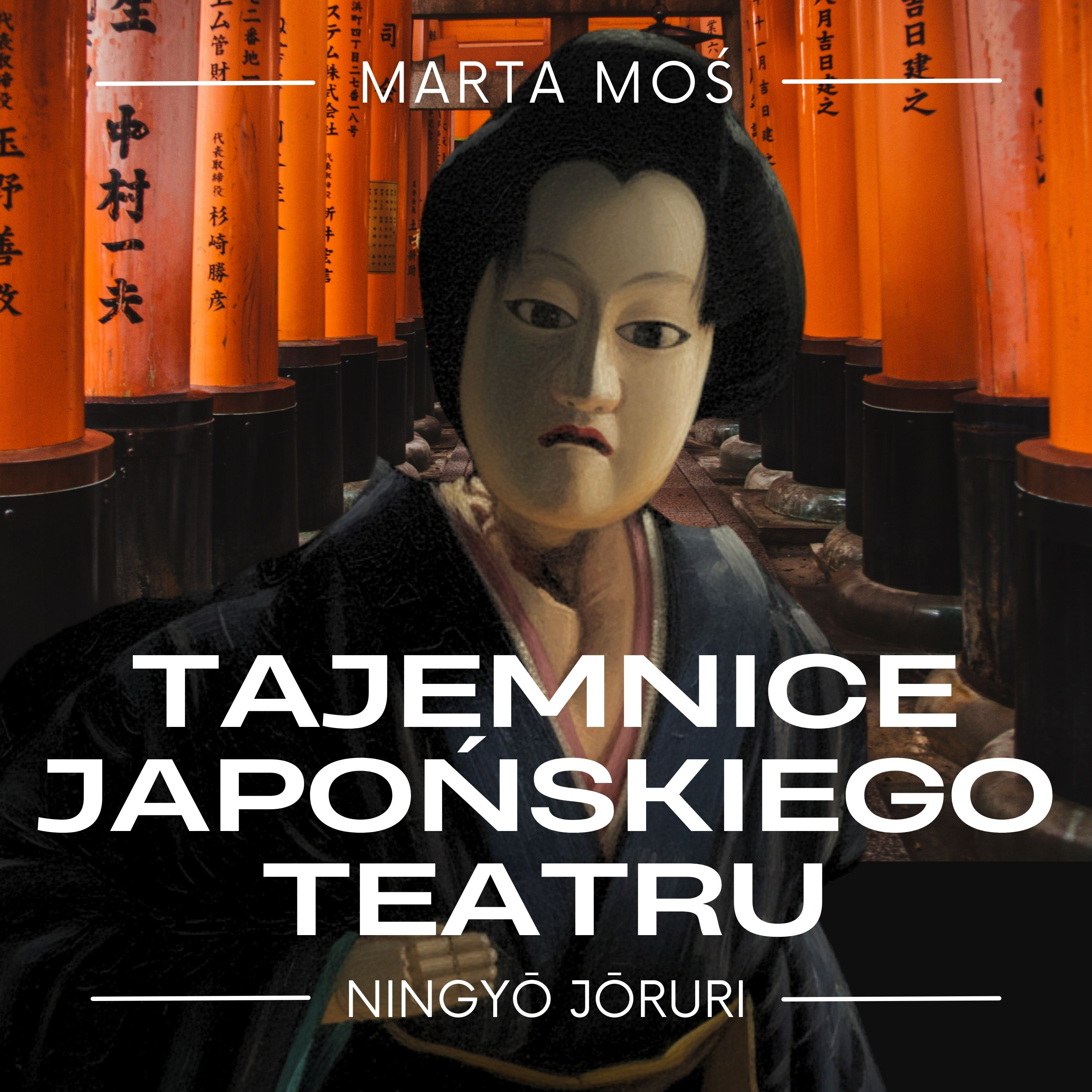 Tajemnice Japońskiego Teatru - Ningyo Joruri cover art