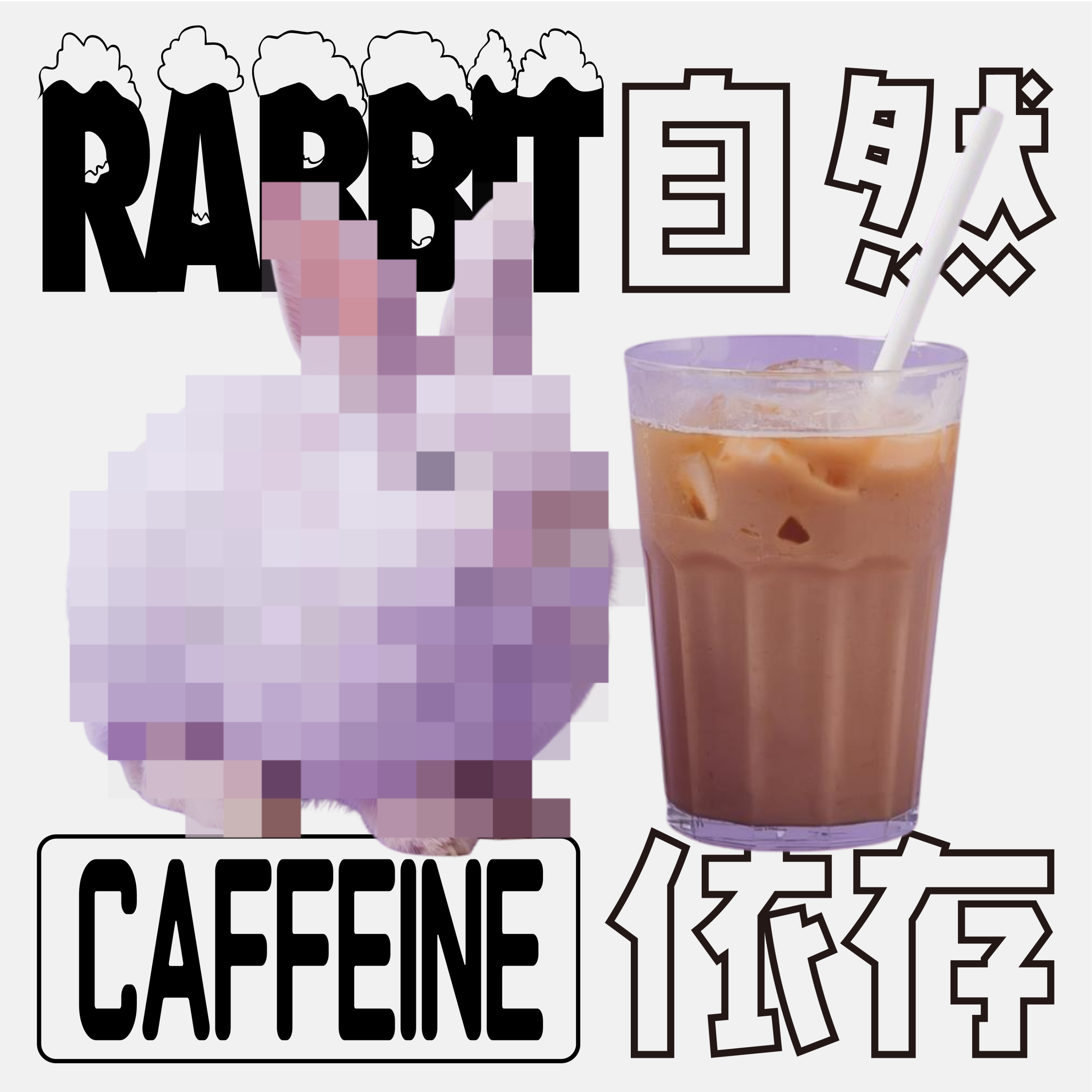 RABBIT CAFFEINE