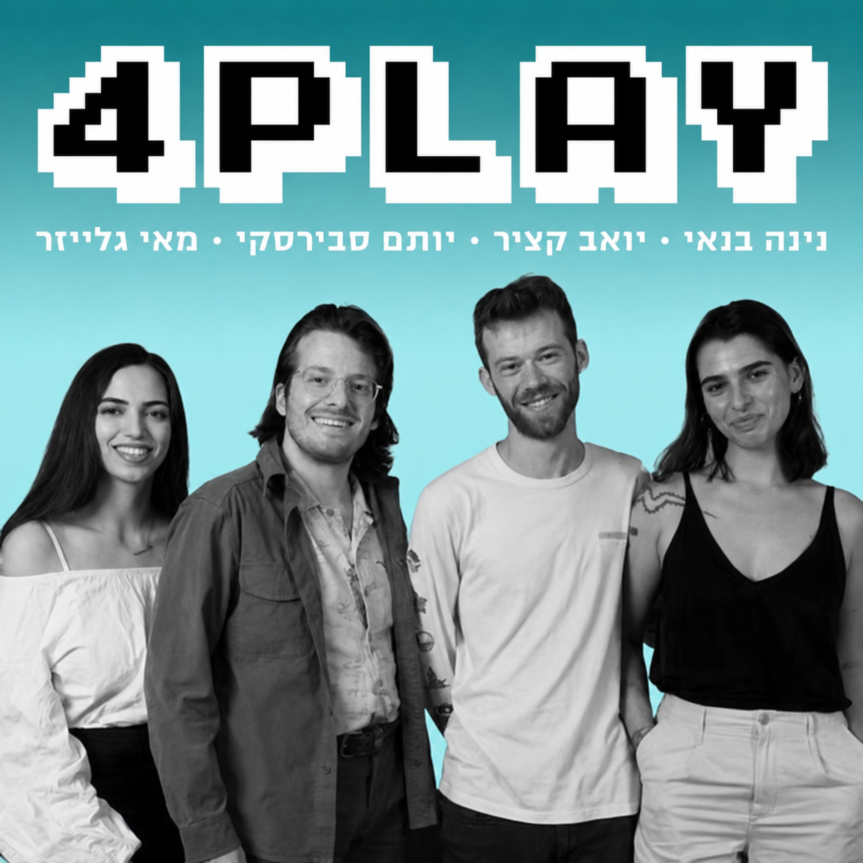 4PLAY