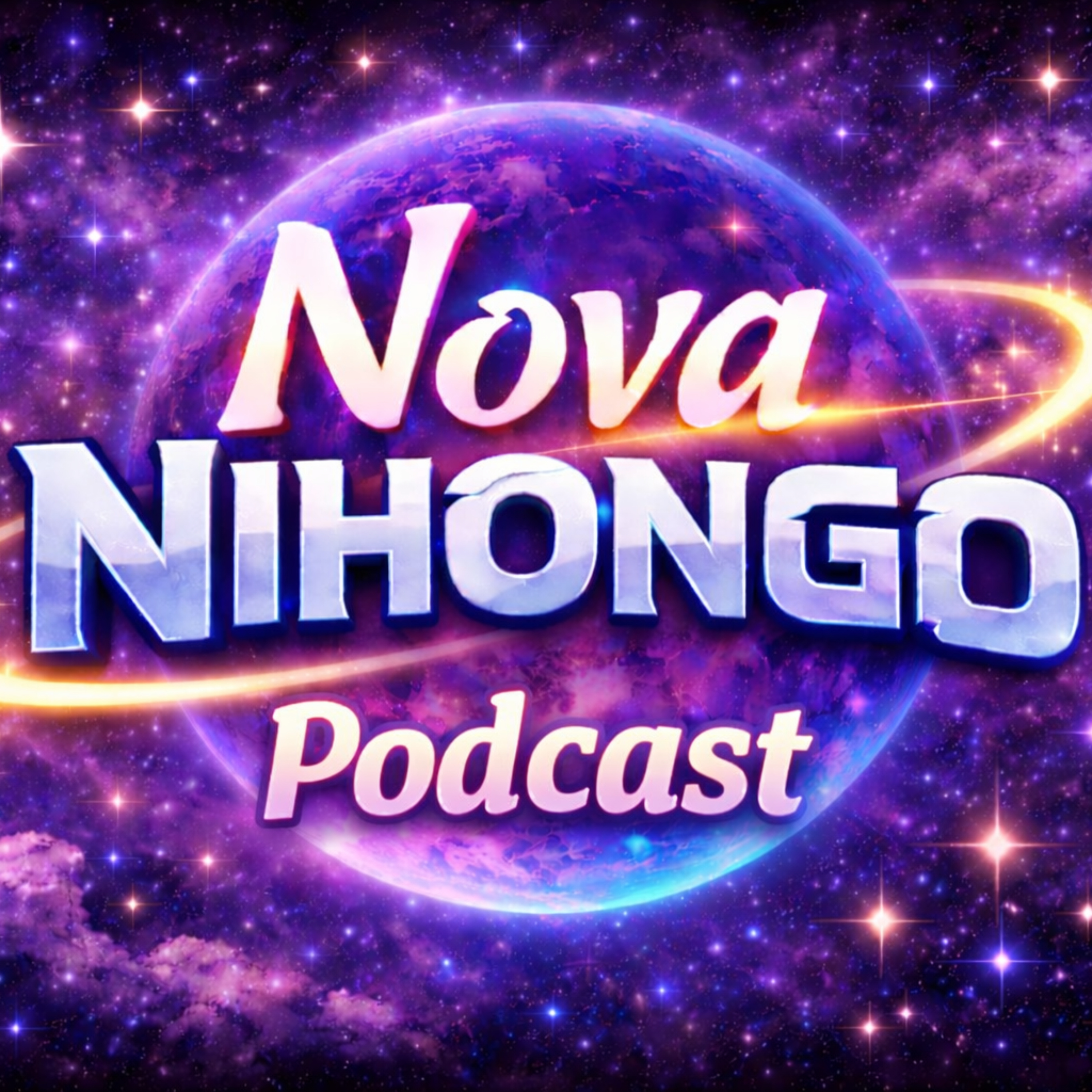 Nova Nihongo Podcast podcast artwork
