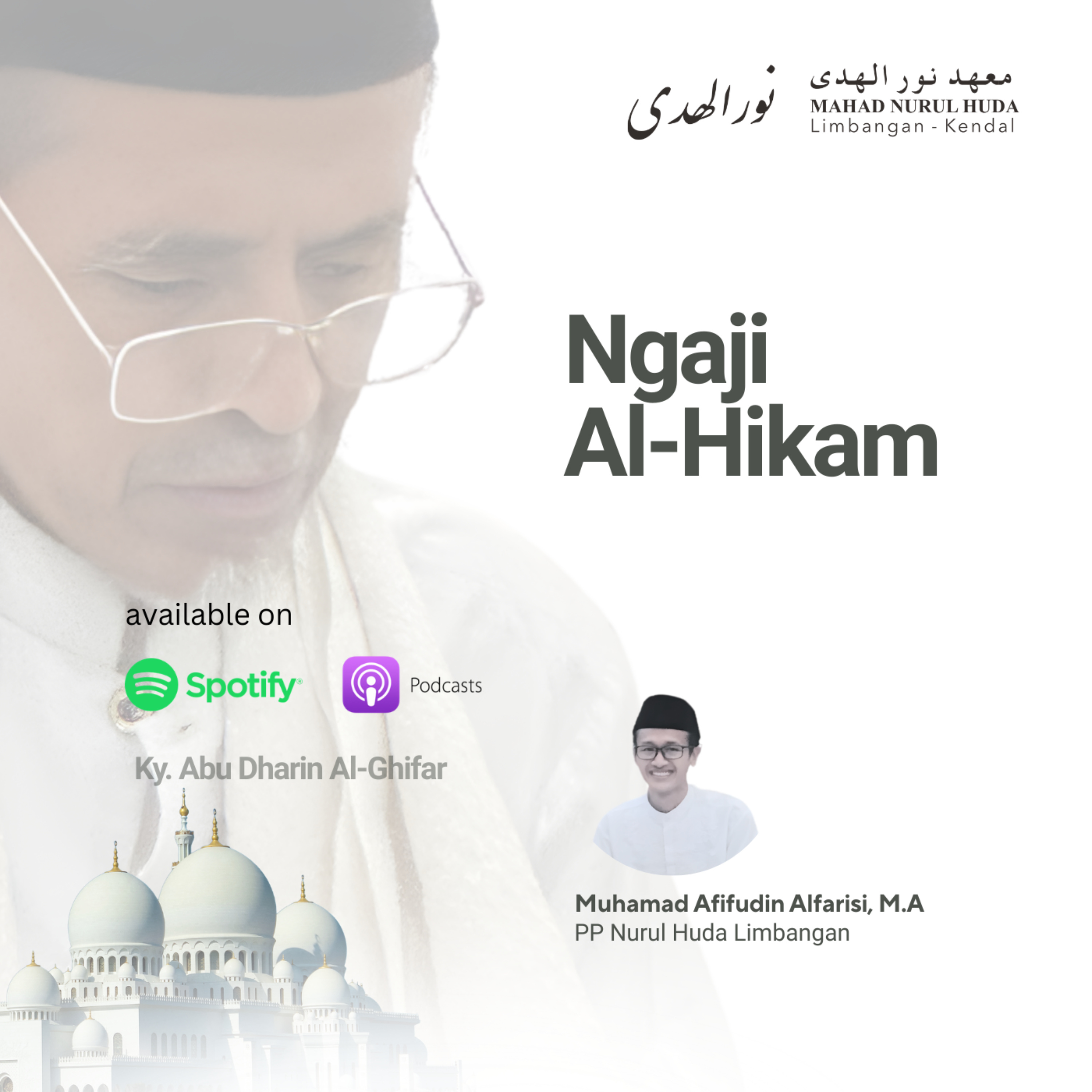 Ngaji Hikam