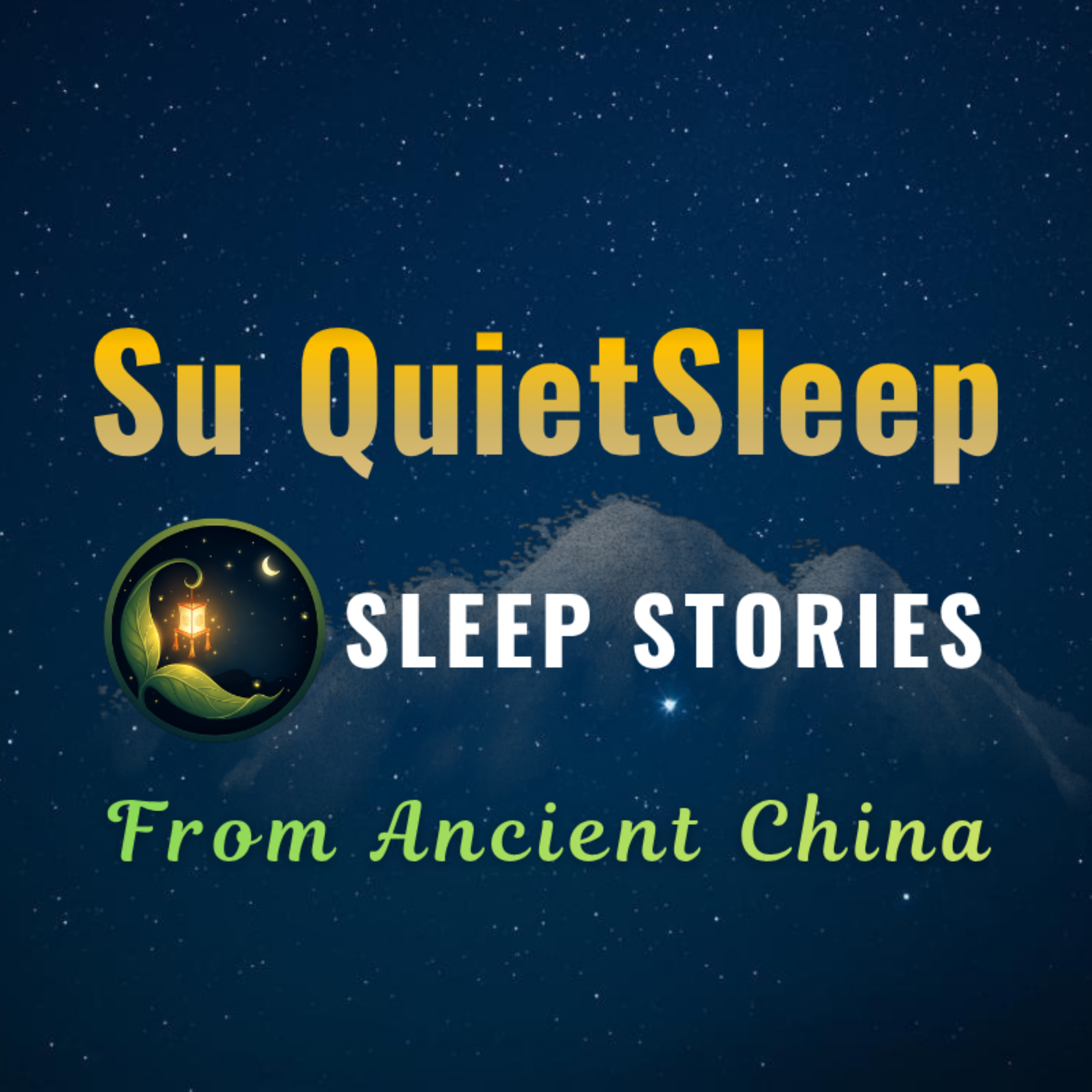 Su QuietSleep podcast artwork