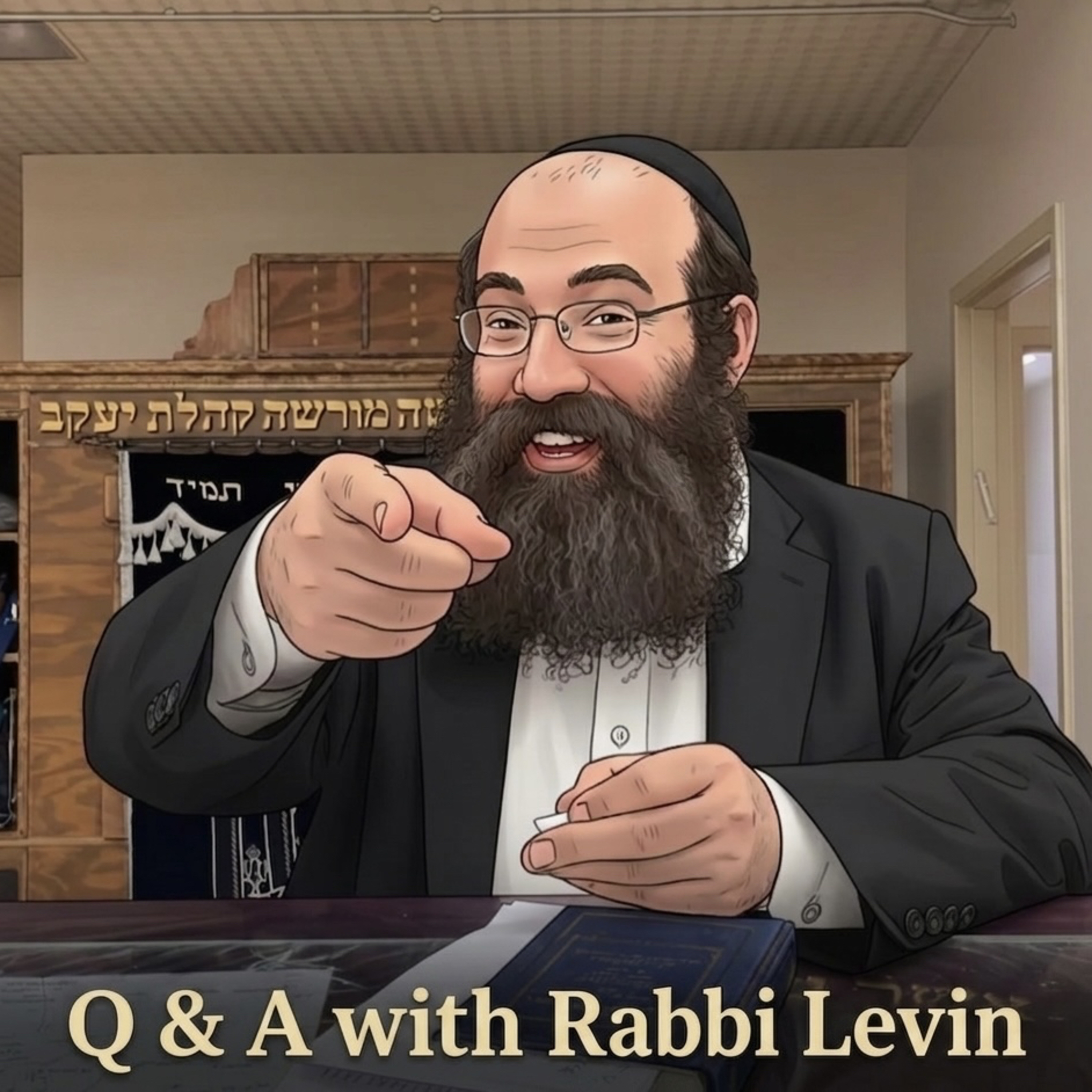 יג כסלו תשפו episode artwork