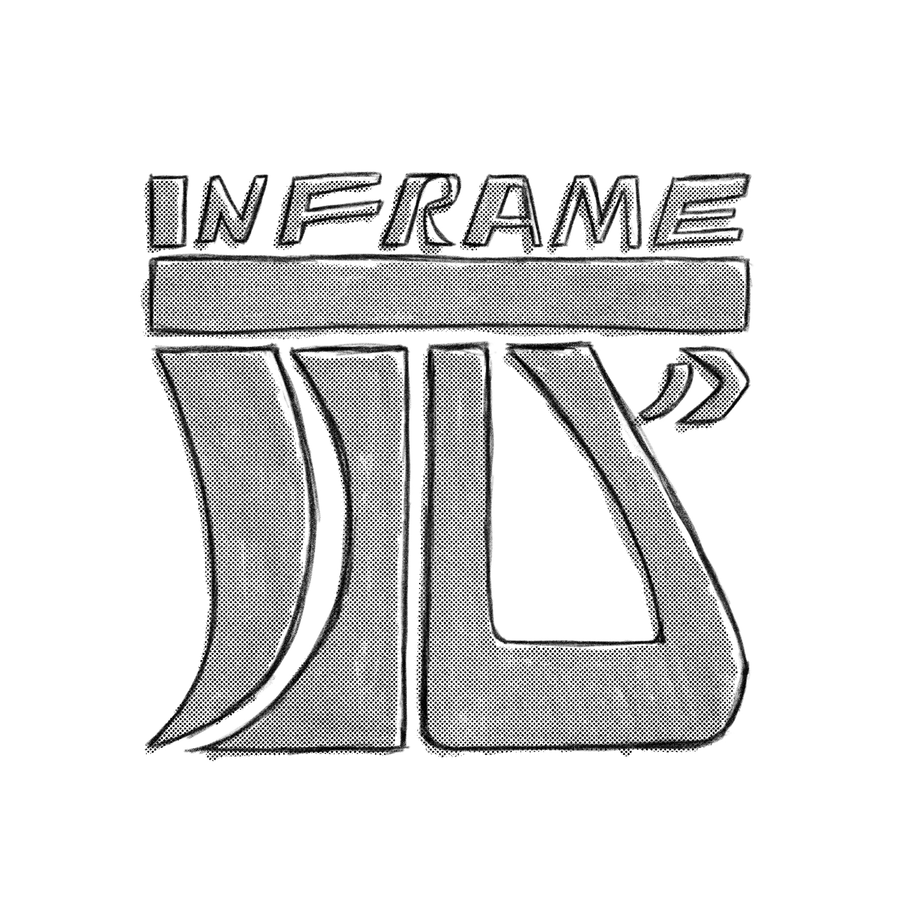 در کادر / In Frame