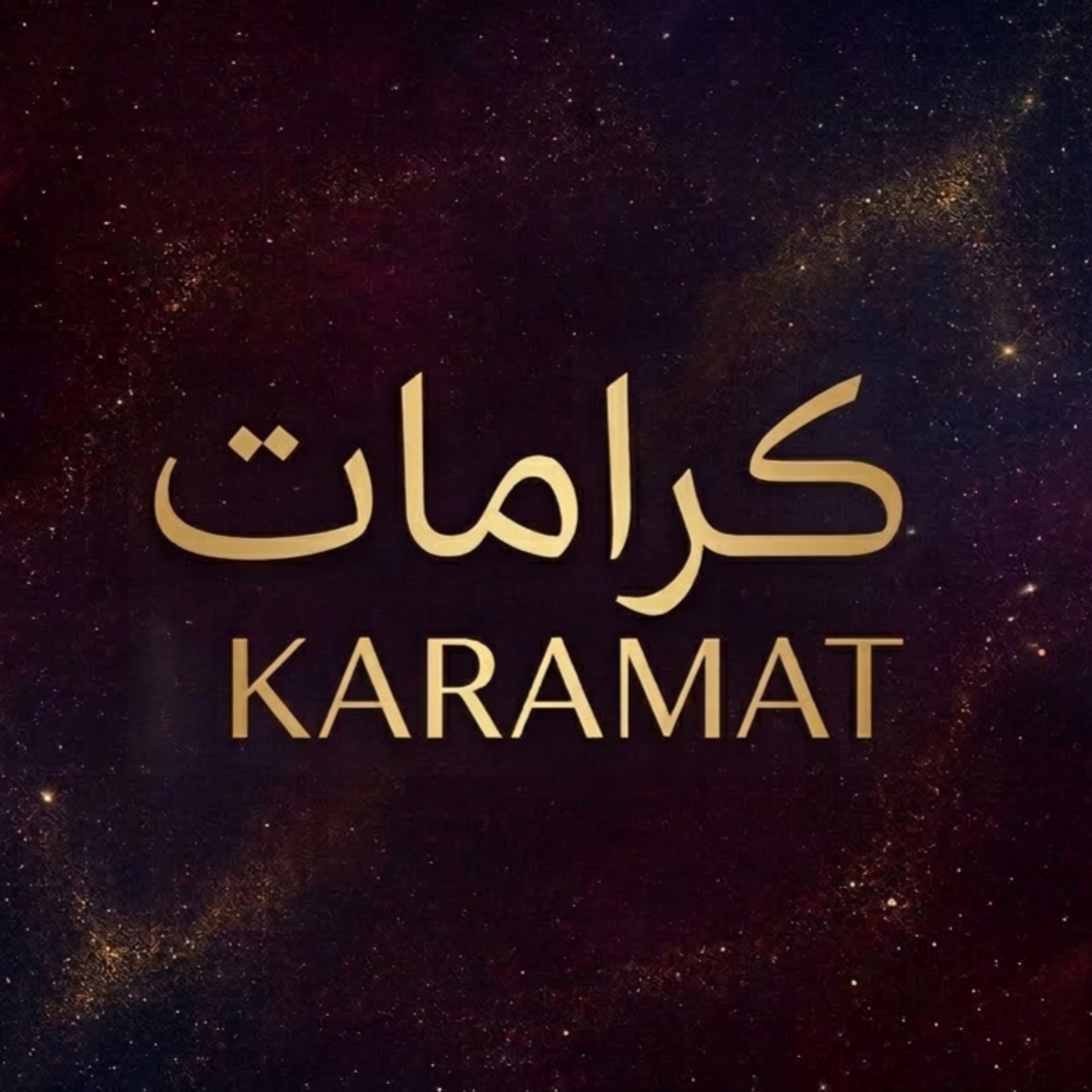 كرامات | KARAMAT