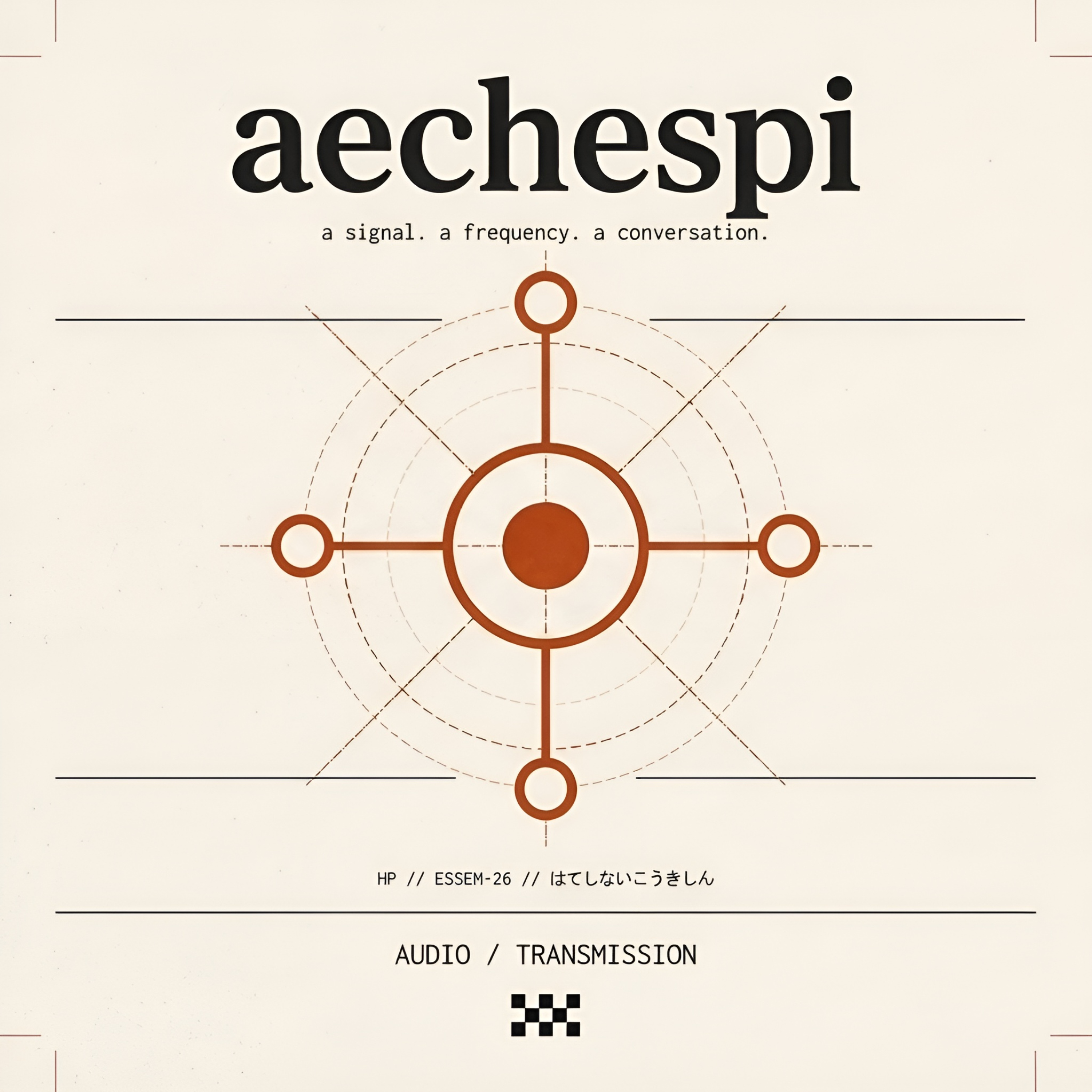 aechespi