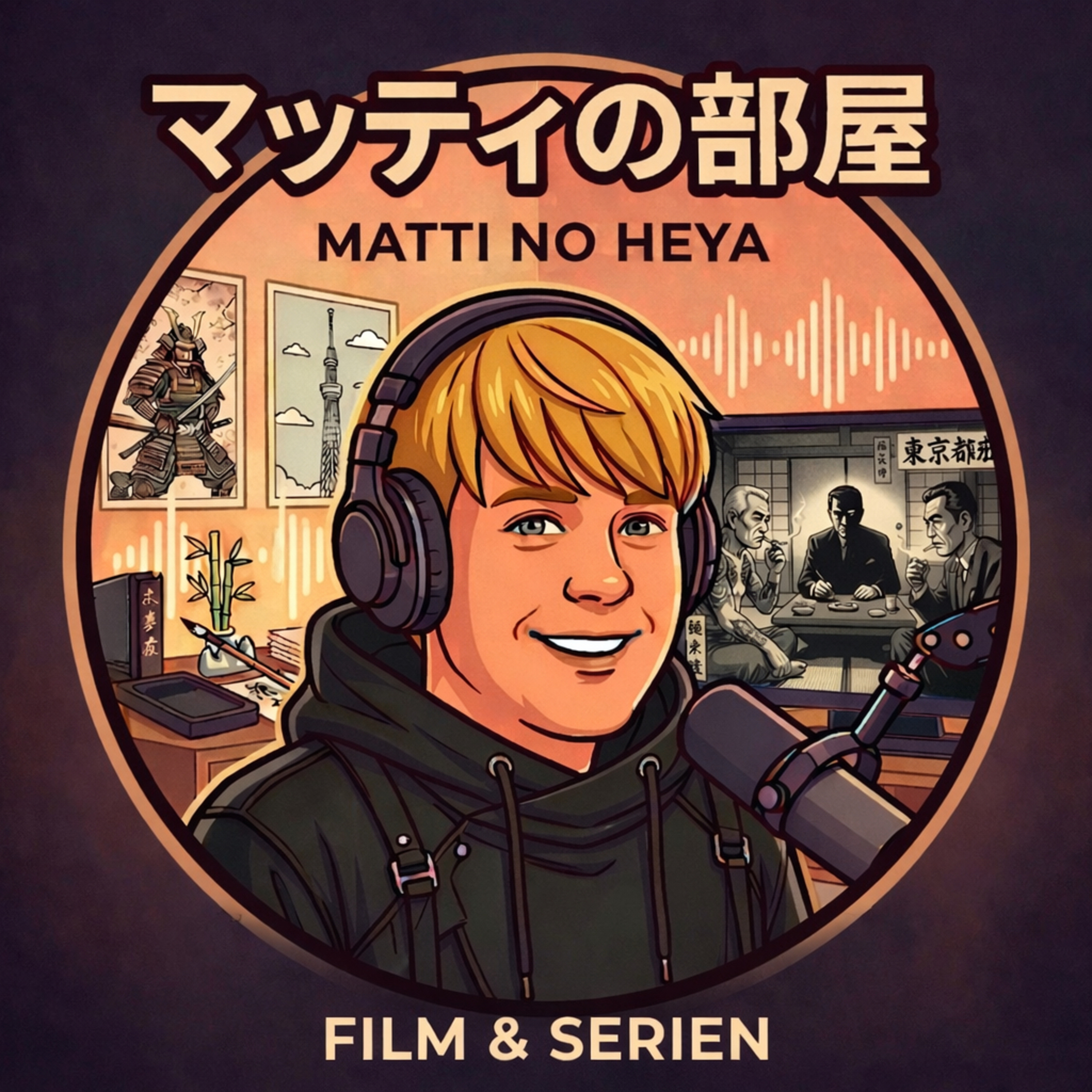 Matti no Heya - Film und Serien aus Japan