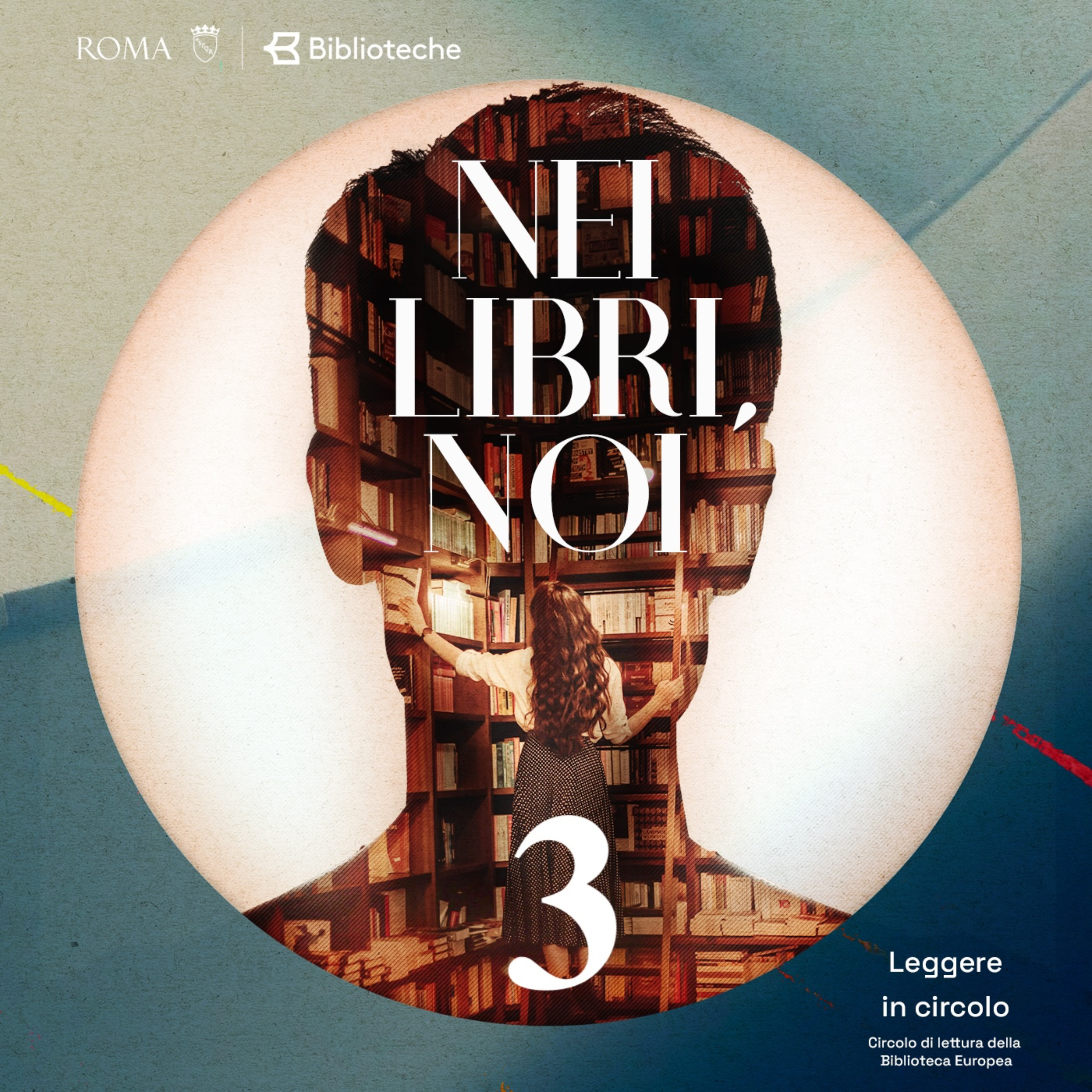 Nei libri, noi - 3