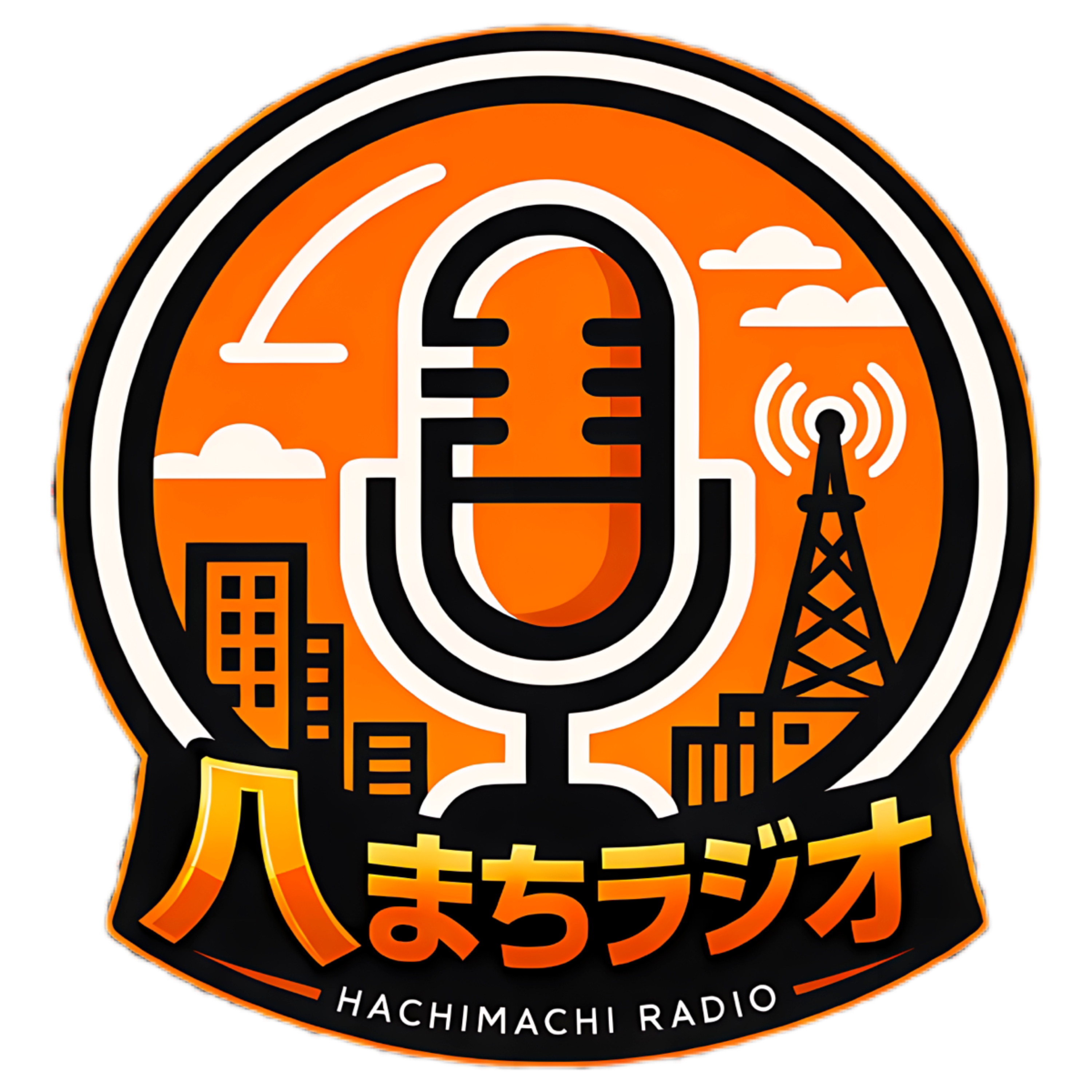 あの店のアノ人を知りたい