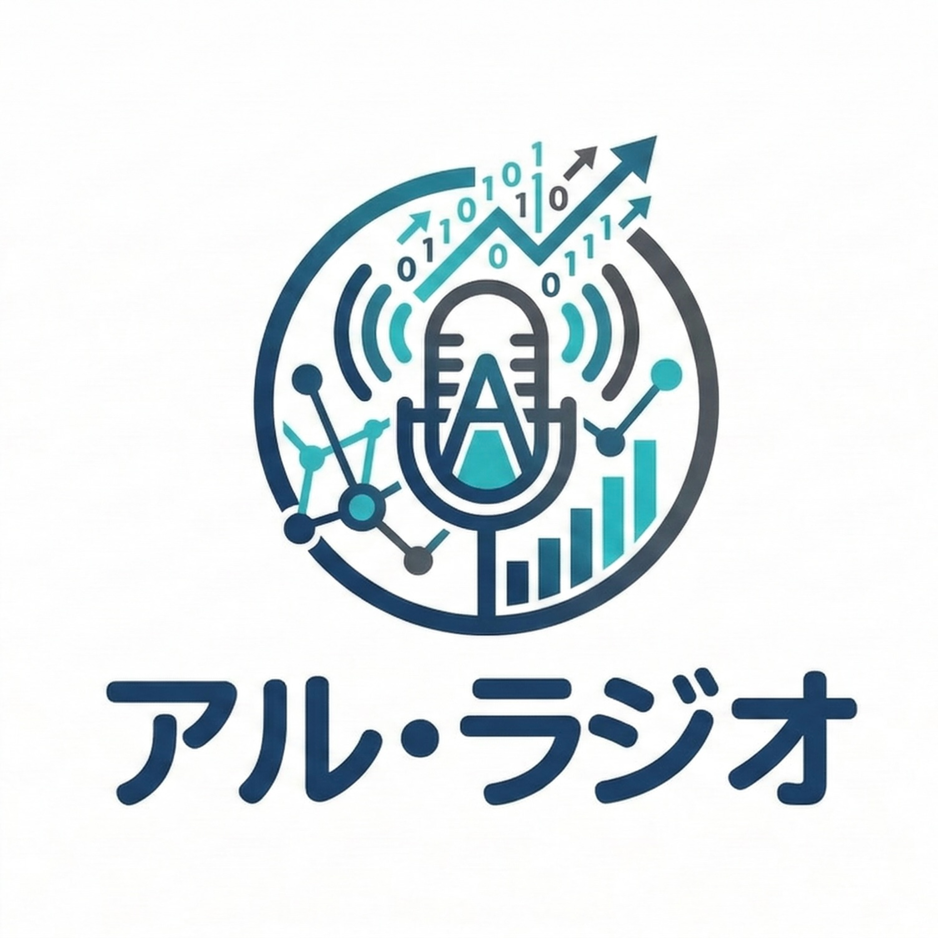 アルラジオ podcast artwork
