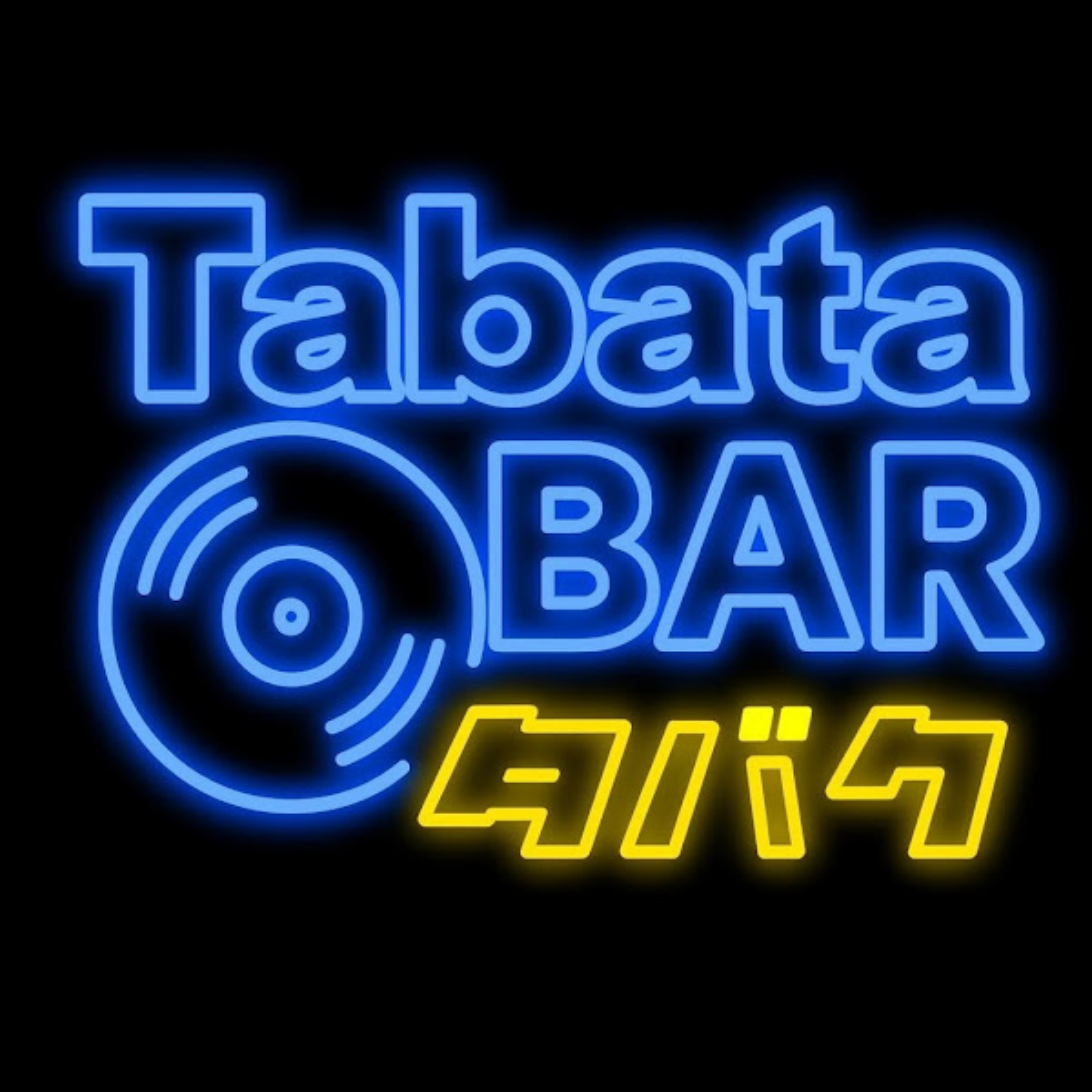 Tabata Bar