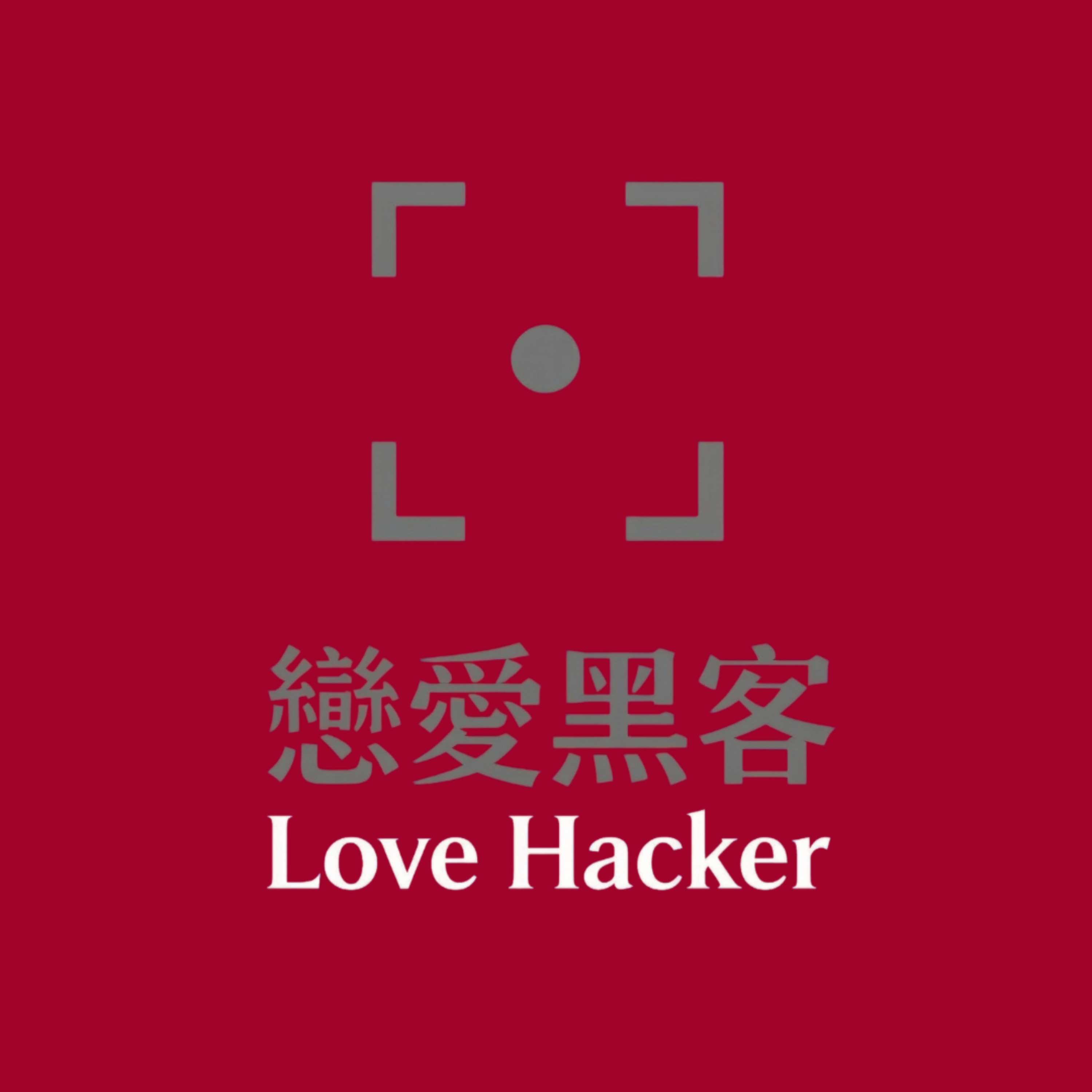 Love Hacker cover