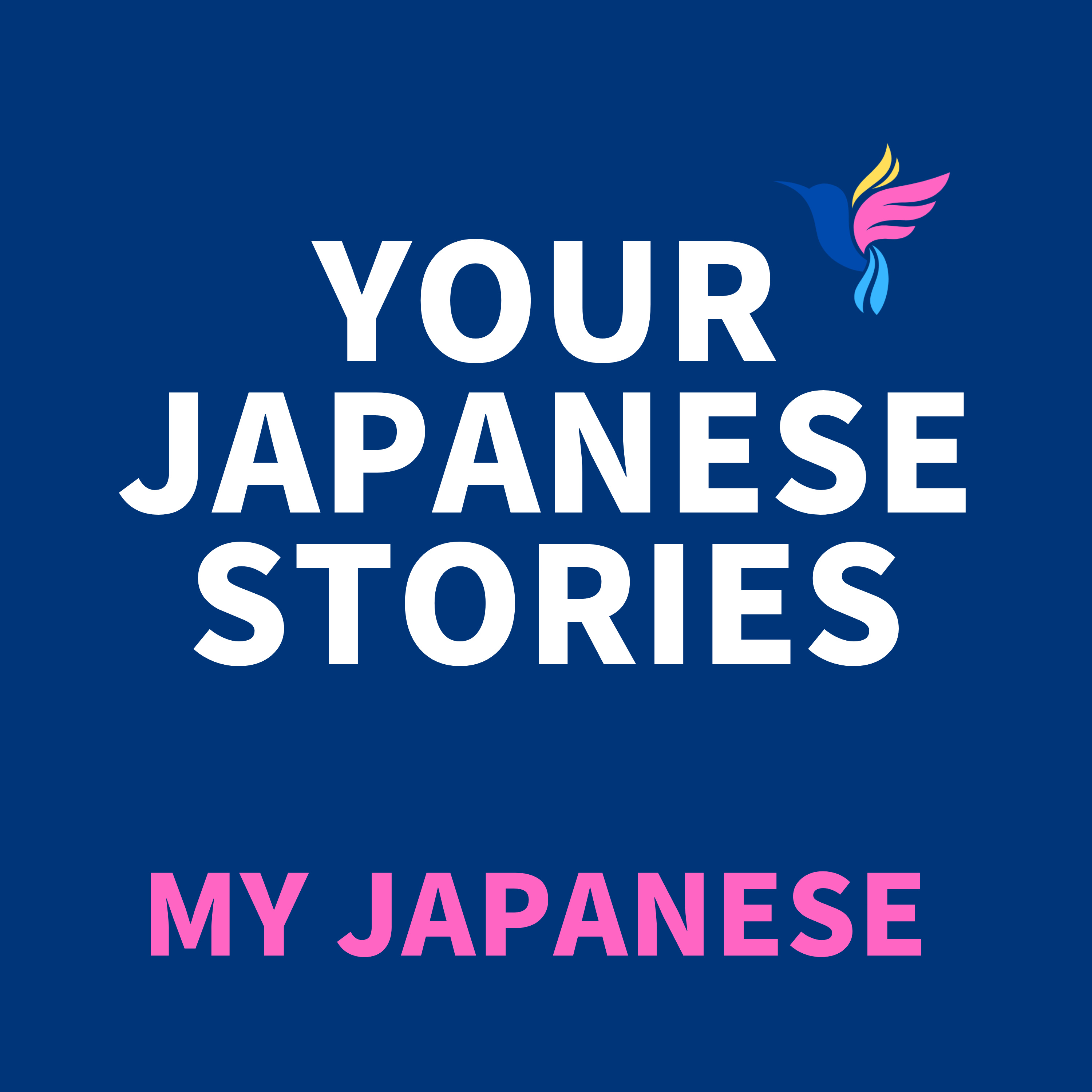 Your Japanese Stories podcast artwork