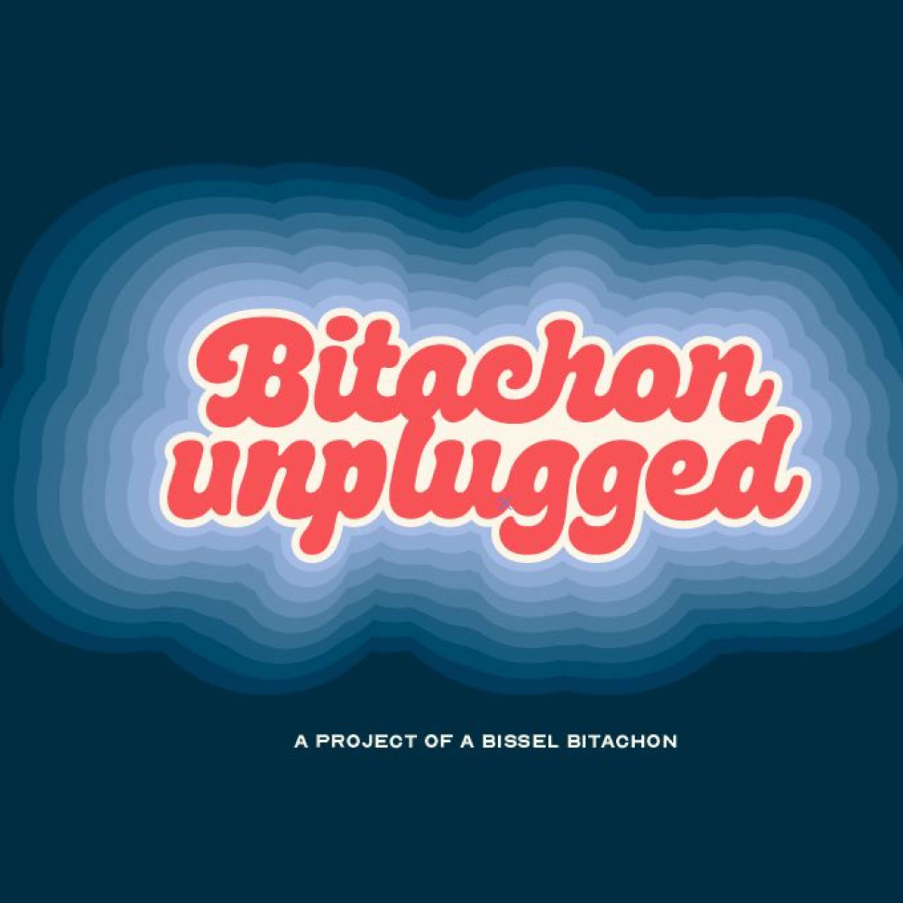 Bitachon Unplugged