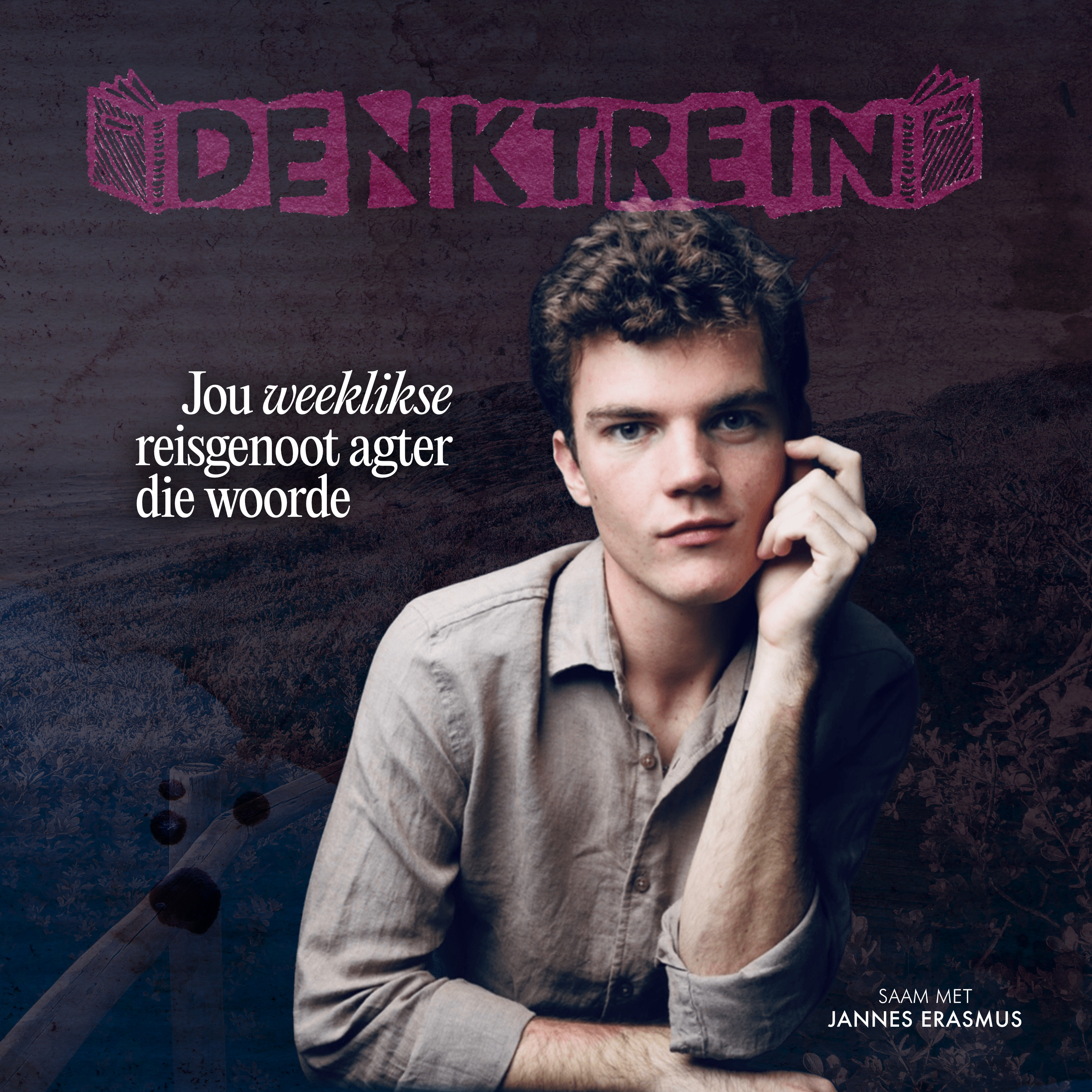 Denktrein