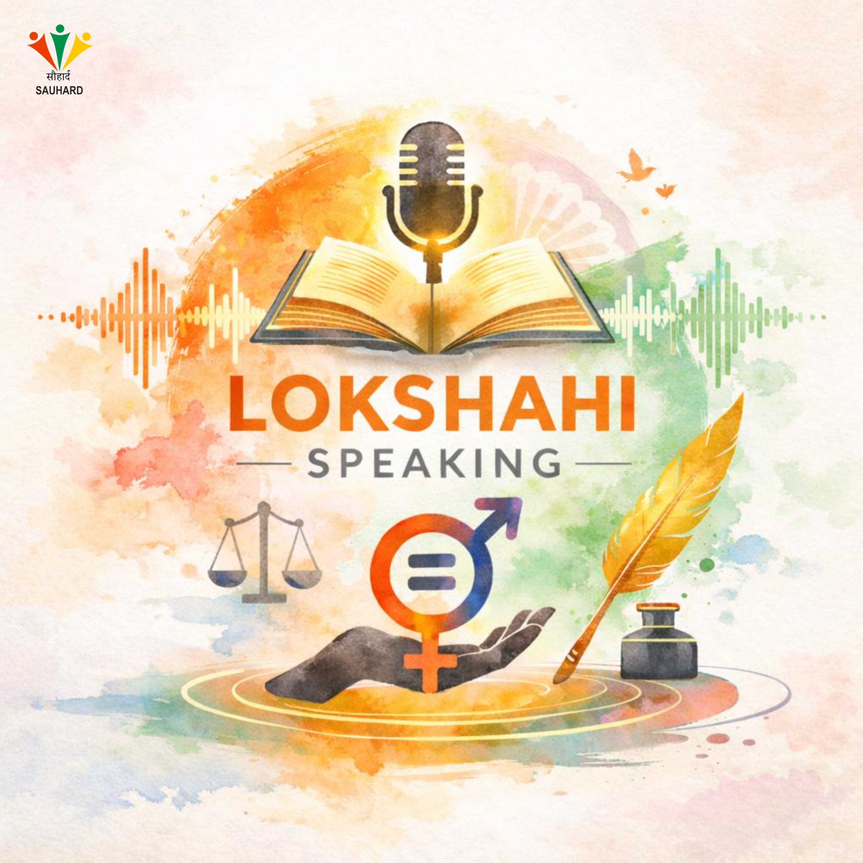 Lokshahi Speaking