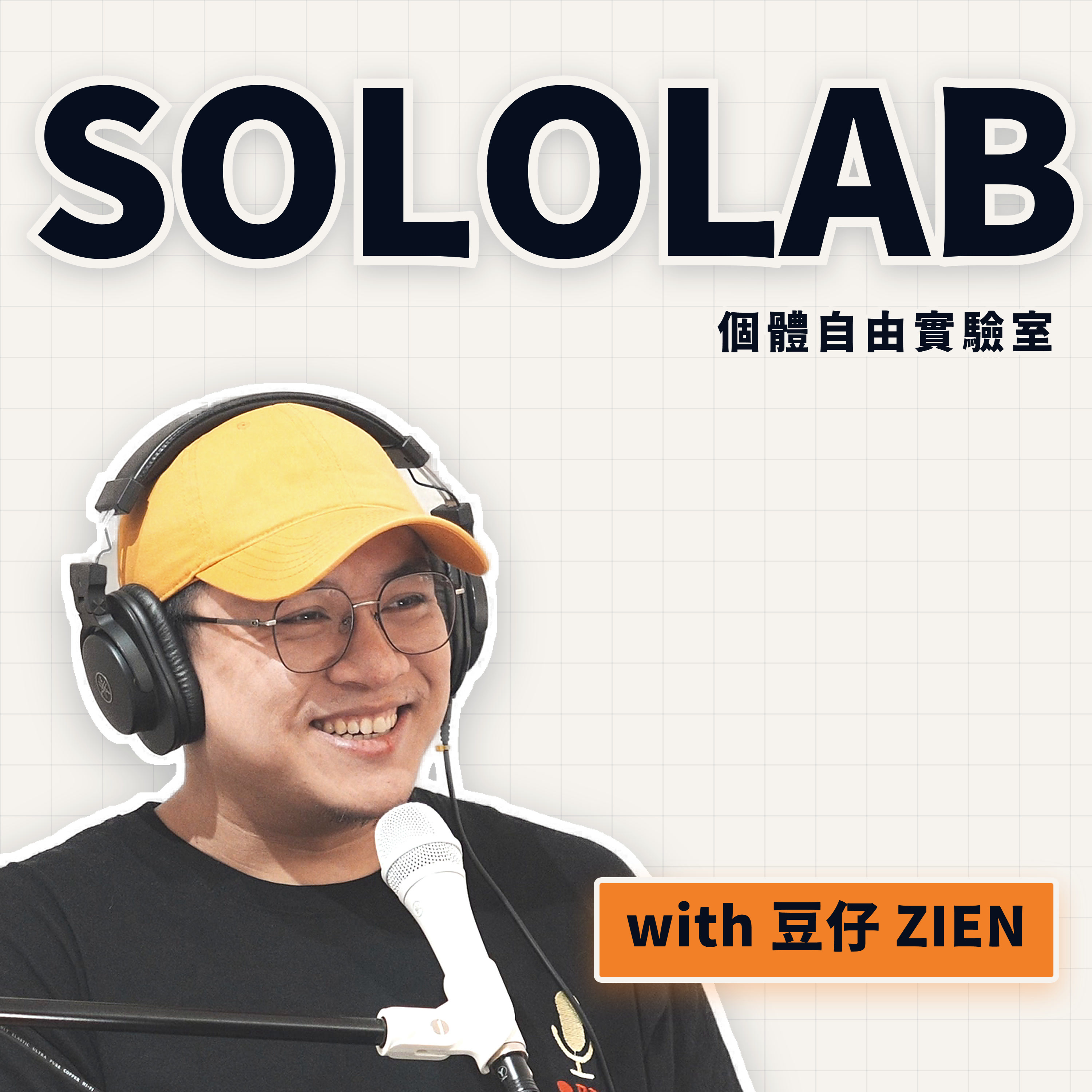 SOLOLAB podcast artwork