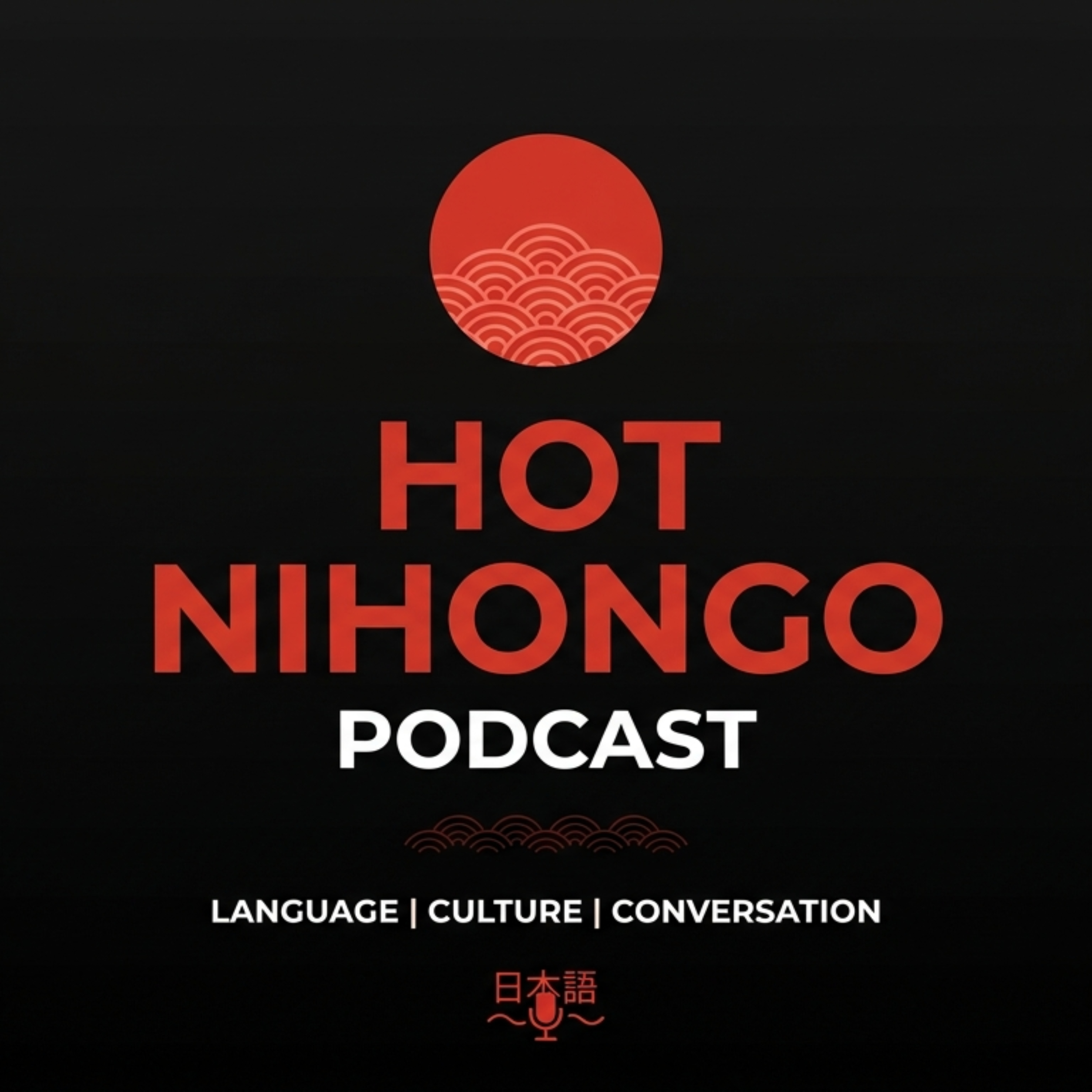Hot Nihongo