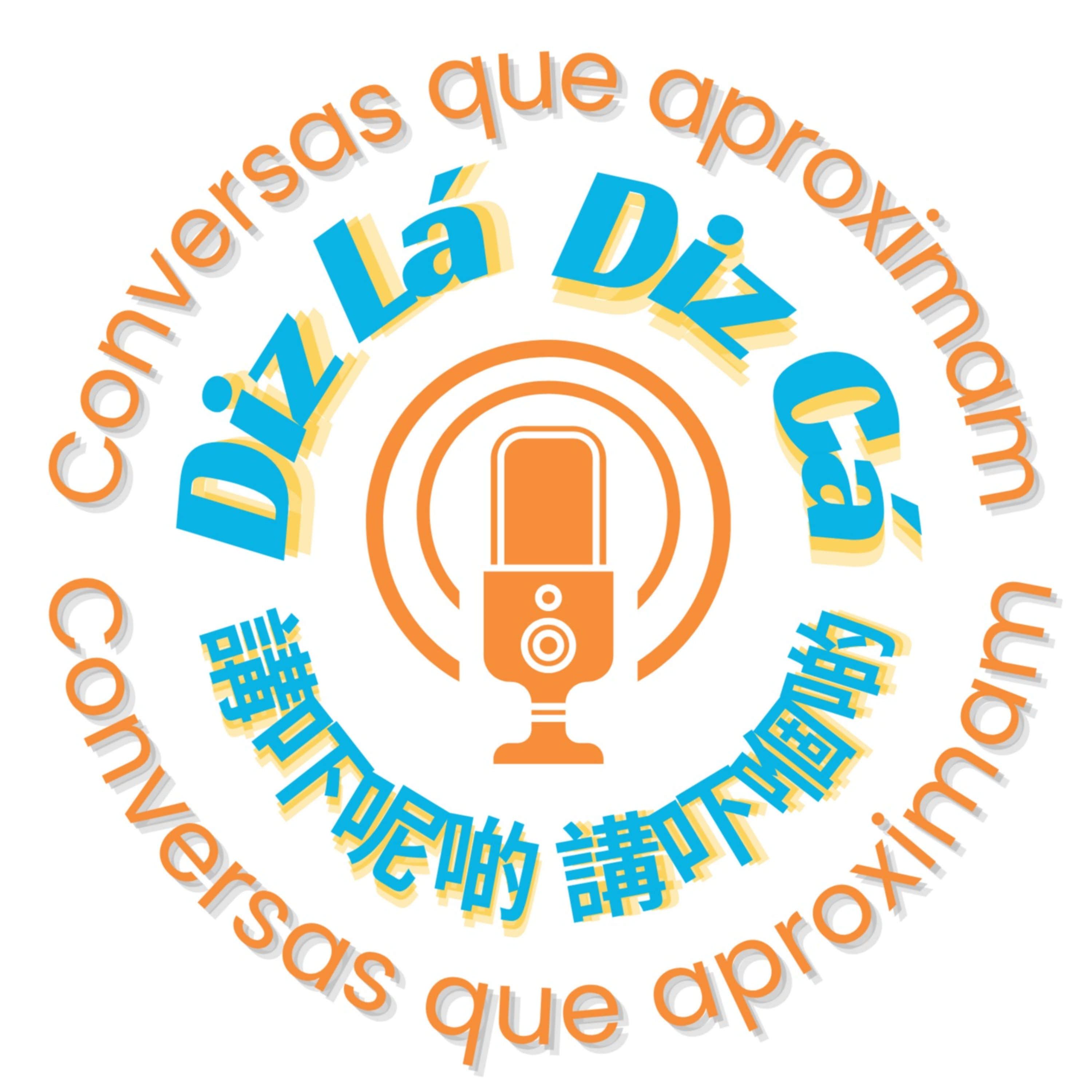 Diz Lá Diz Cá podcast artwork