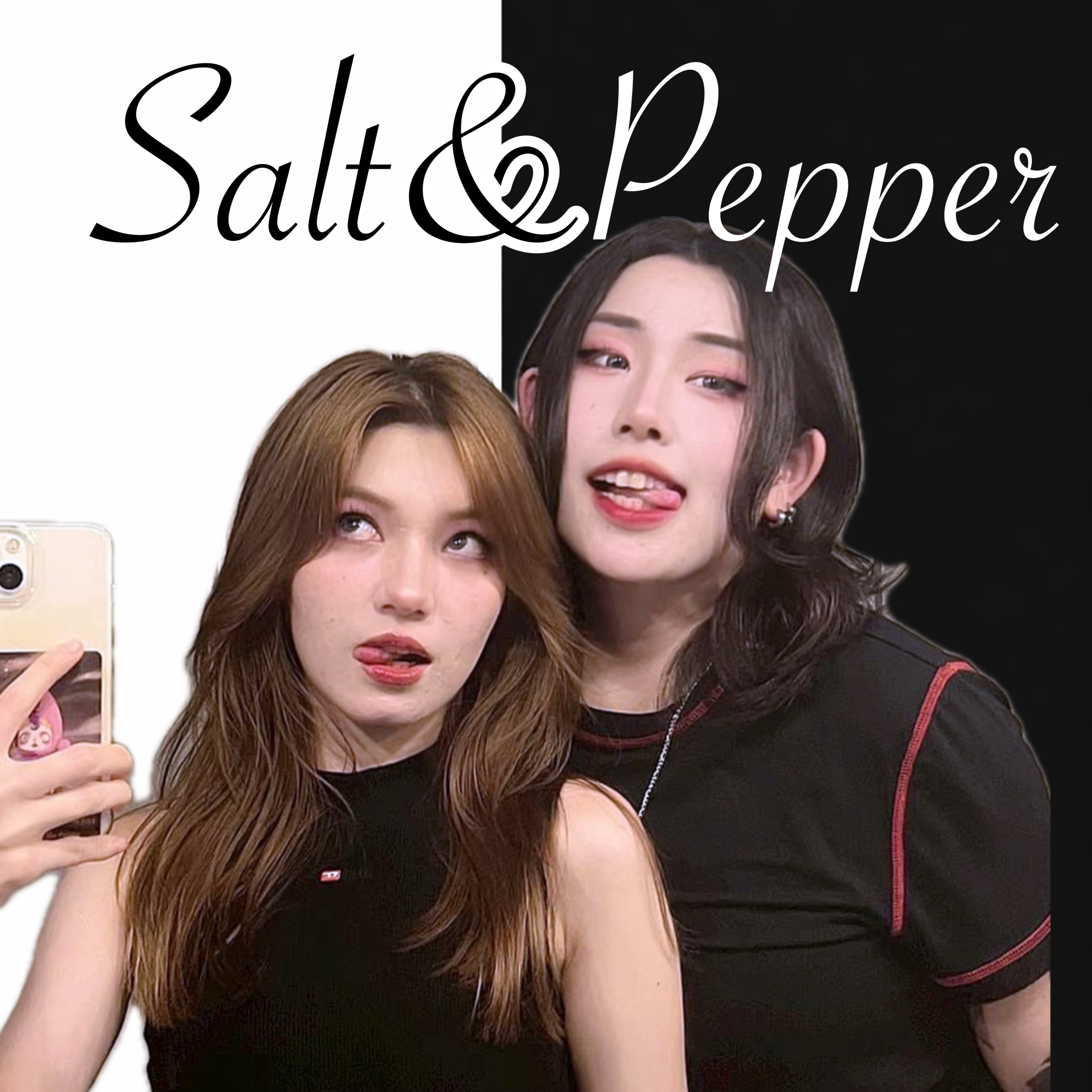 Salt ＆ Pepper