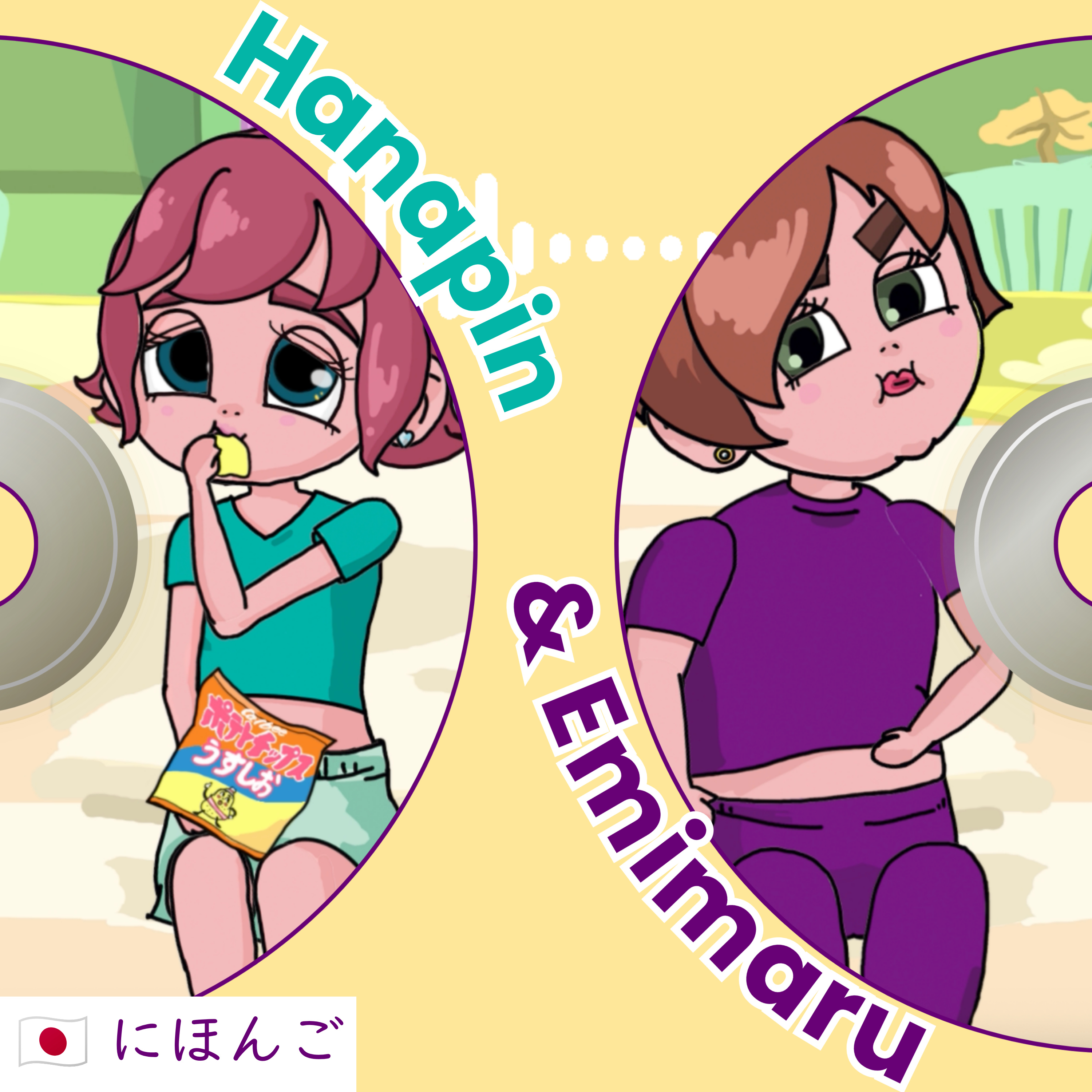 Hanapin & Emimaru | Pre-N5 Fun Japanese Conversations