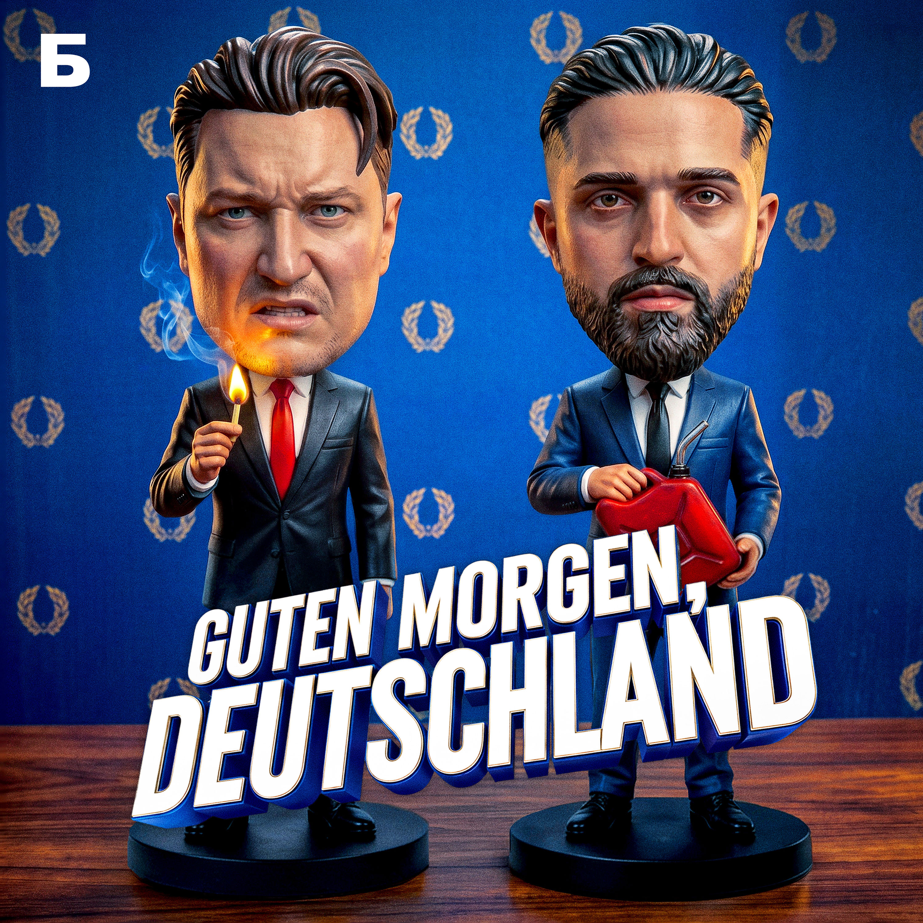 Guten Morgen, Deutschland