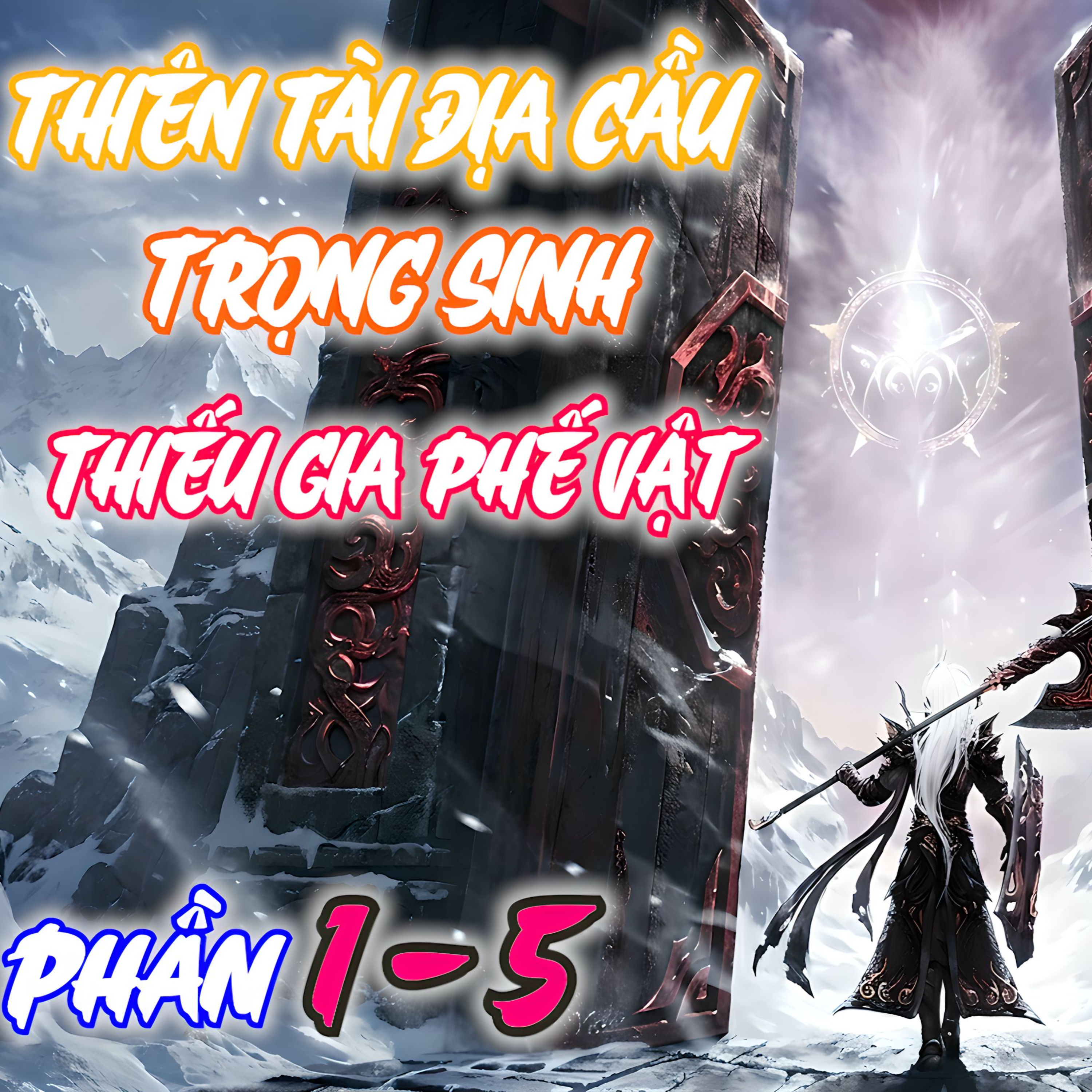 TẠO HÓA CHI MÔN