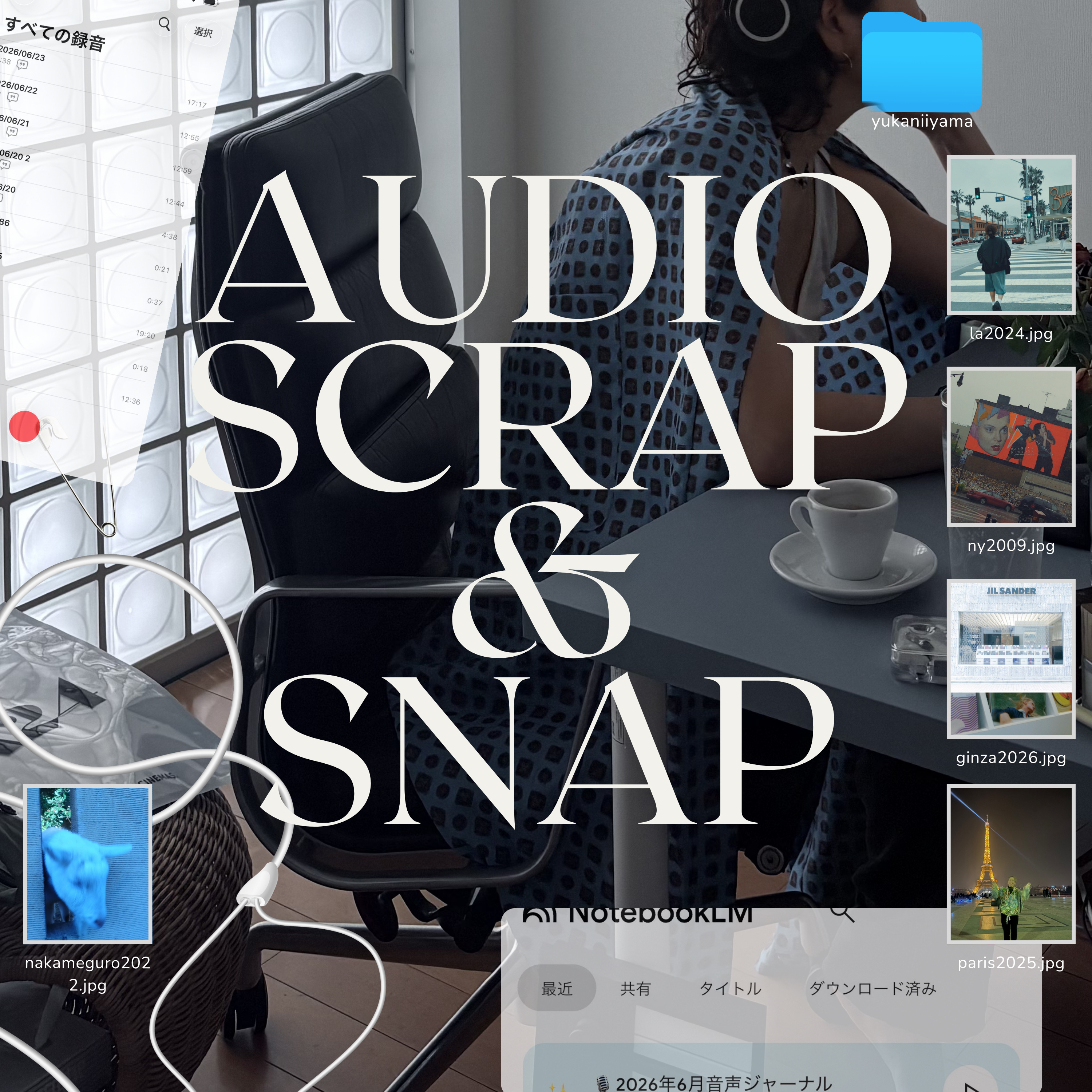 Audio Scrap and Snap