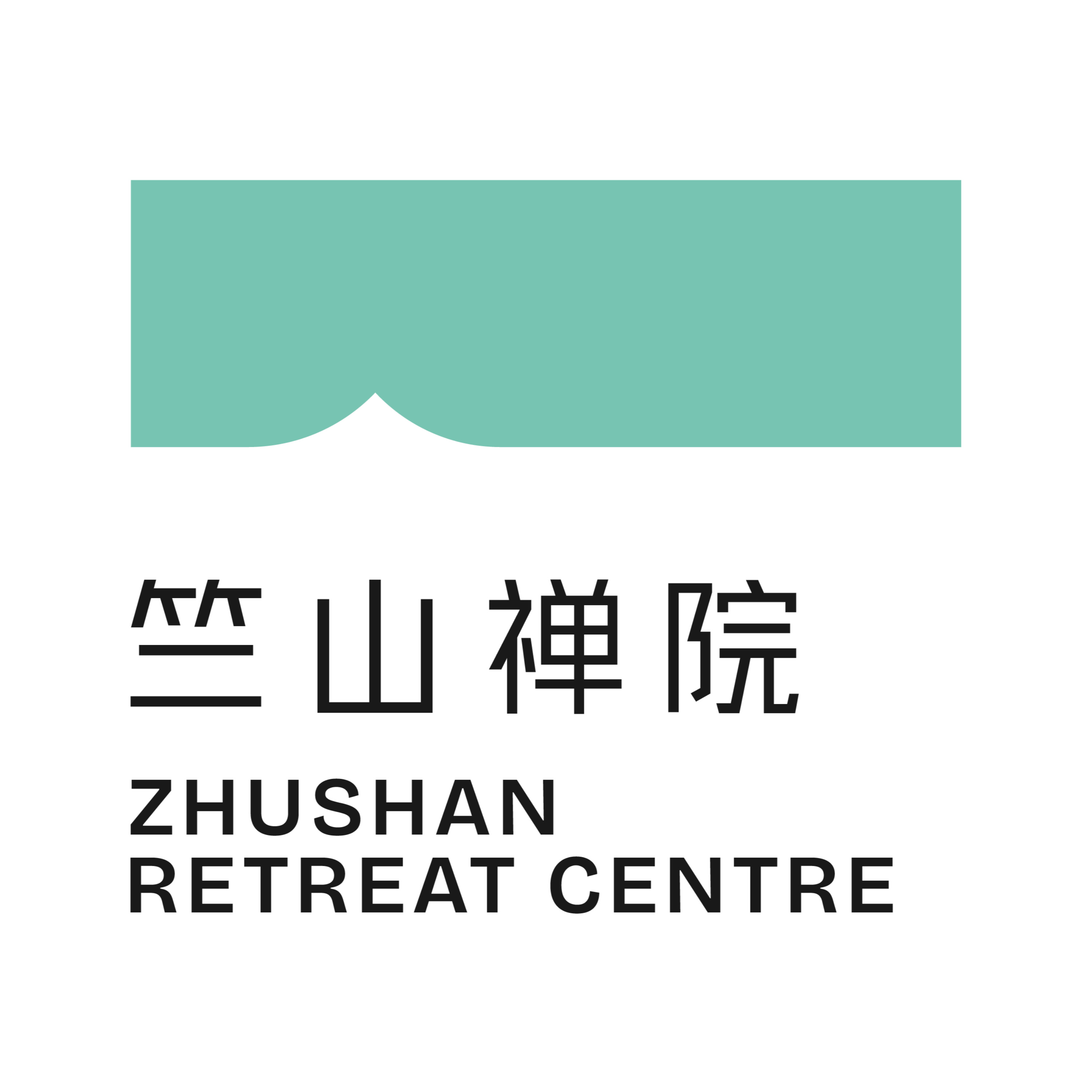 竺山禅院