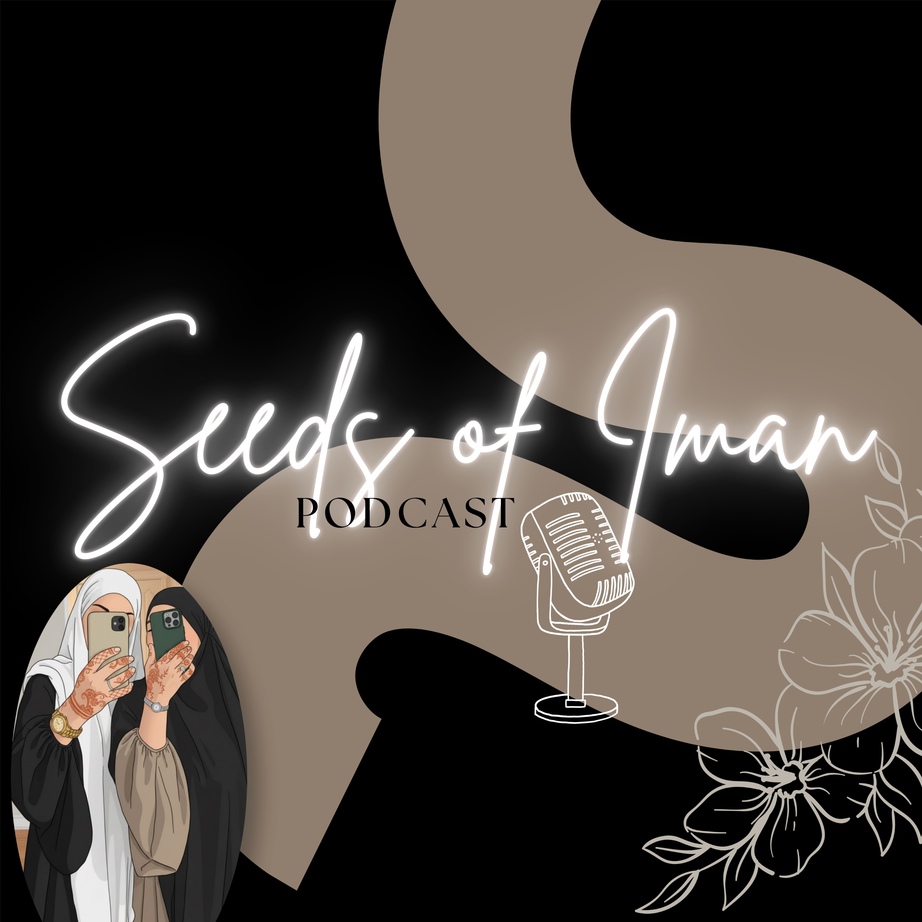 Seeds of Iman Podcast