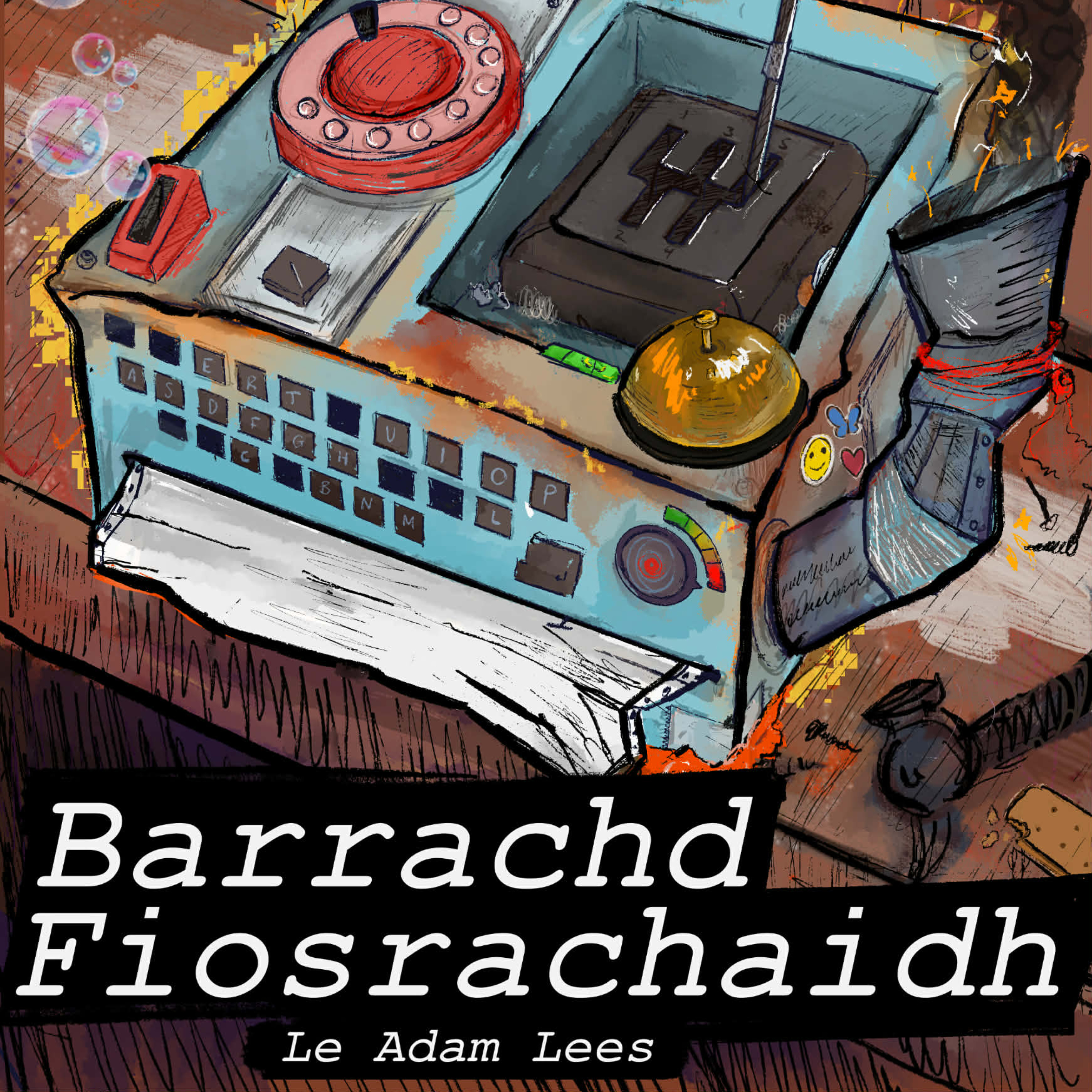 Barrachd Fiosrachaidh