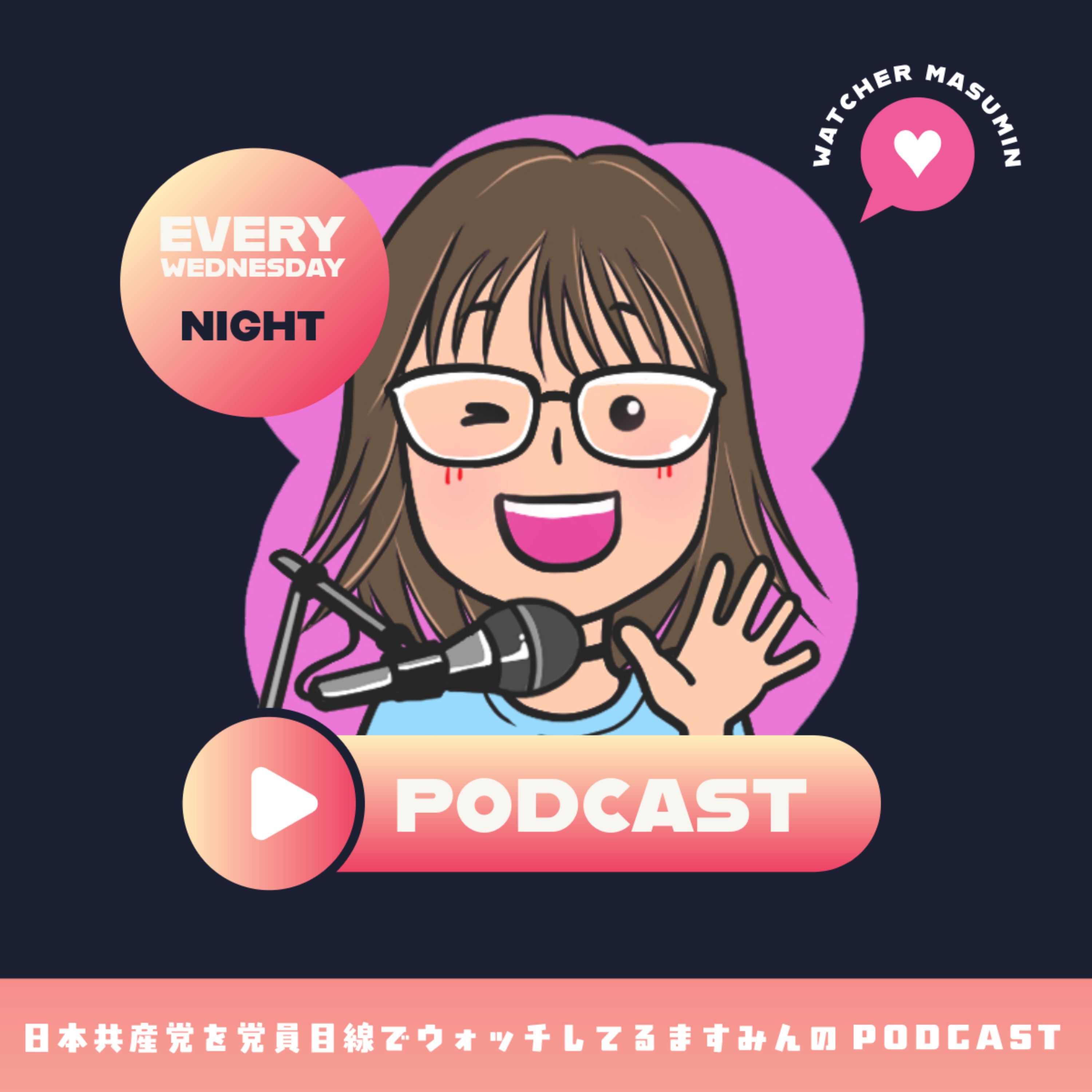 JCP Watcher PODCAST