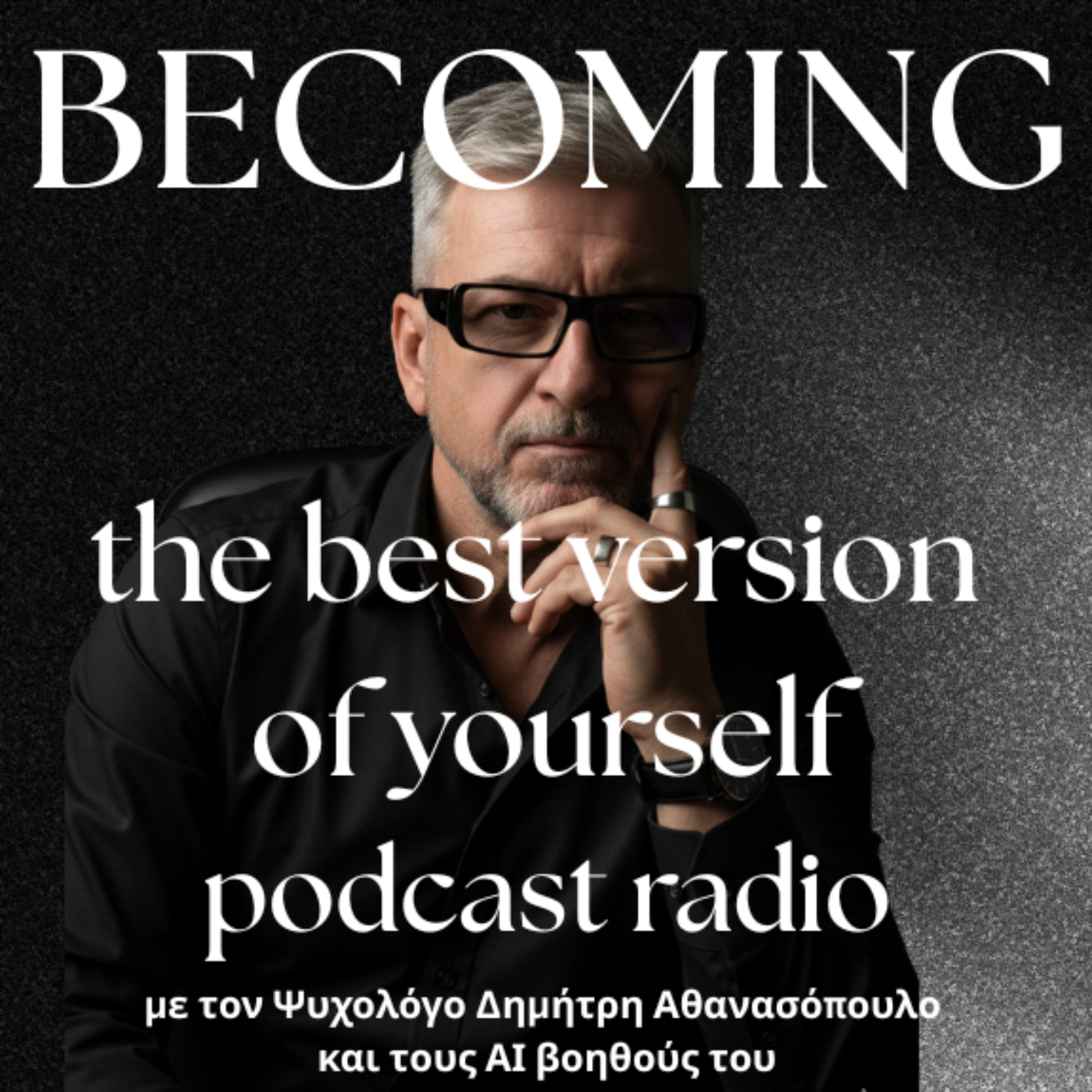 BECOMING Podcast #1