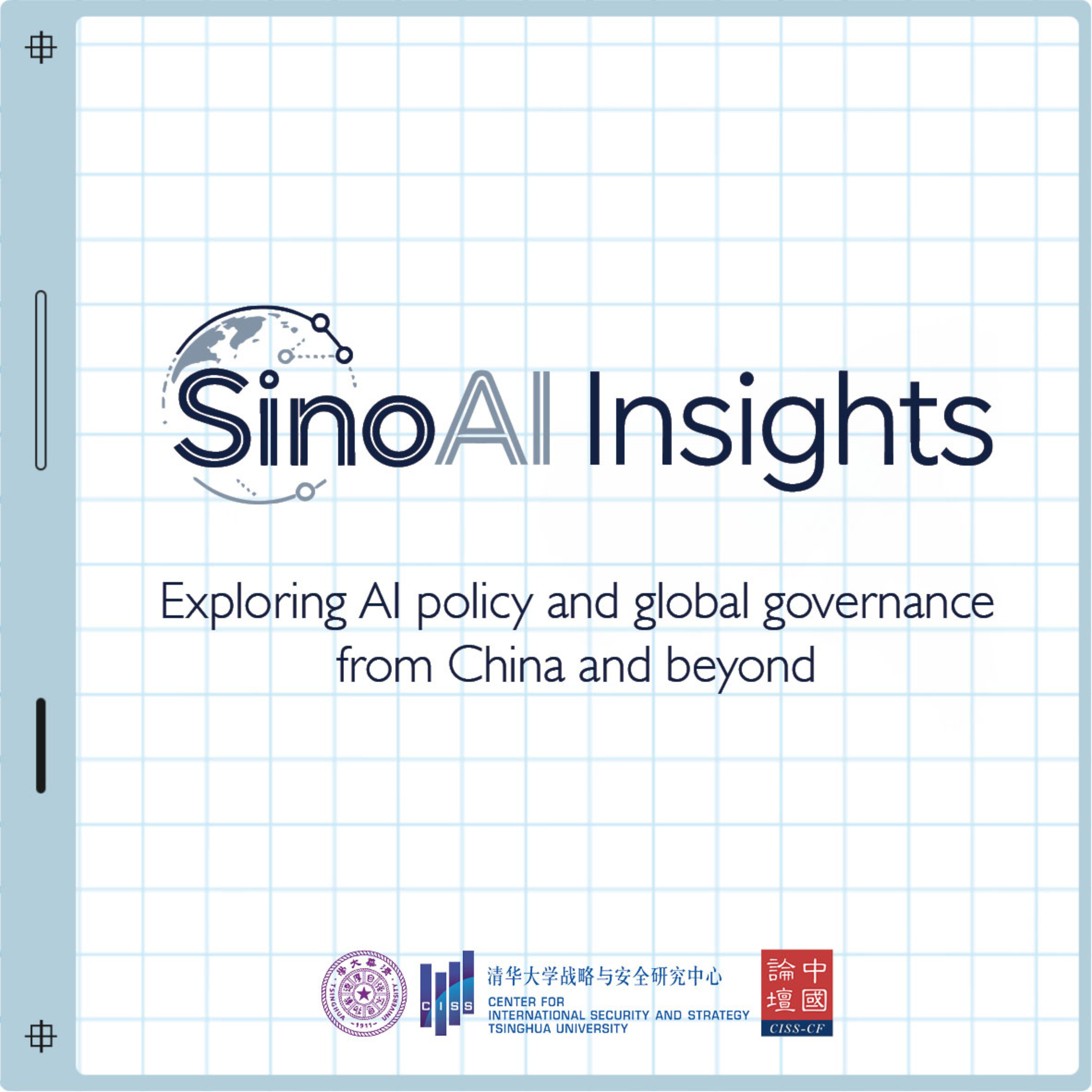 SinoAI Insights