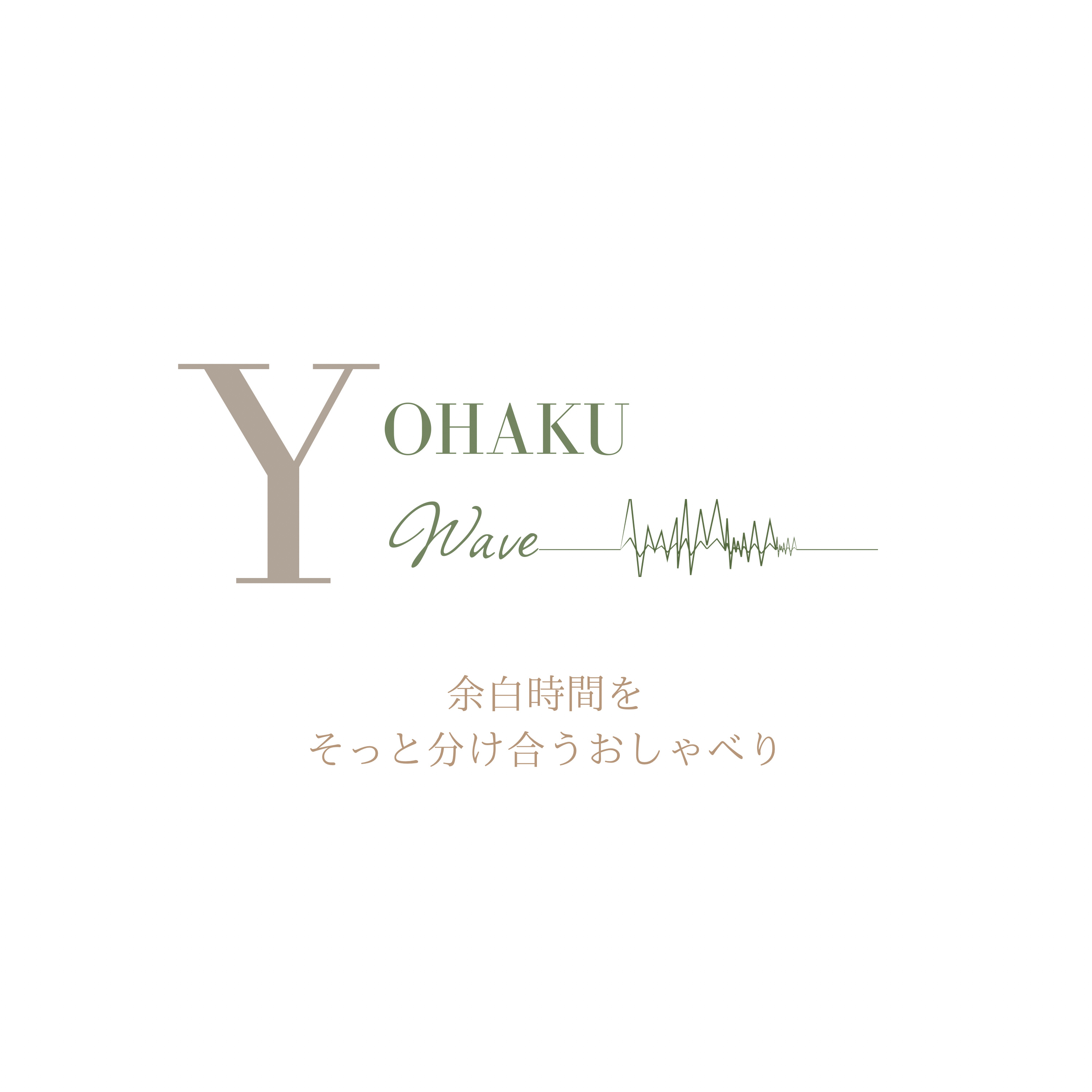 YOHAKU WAVE