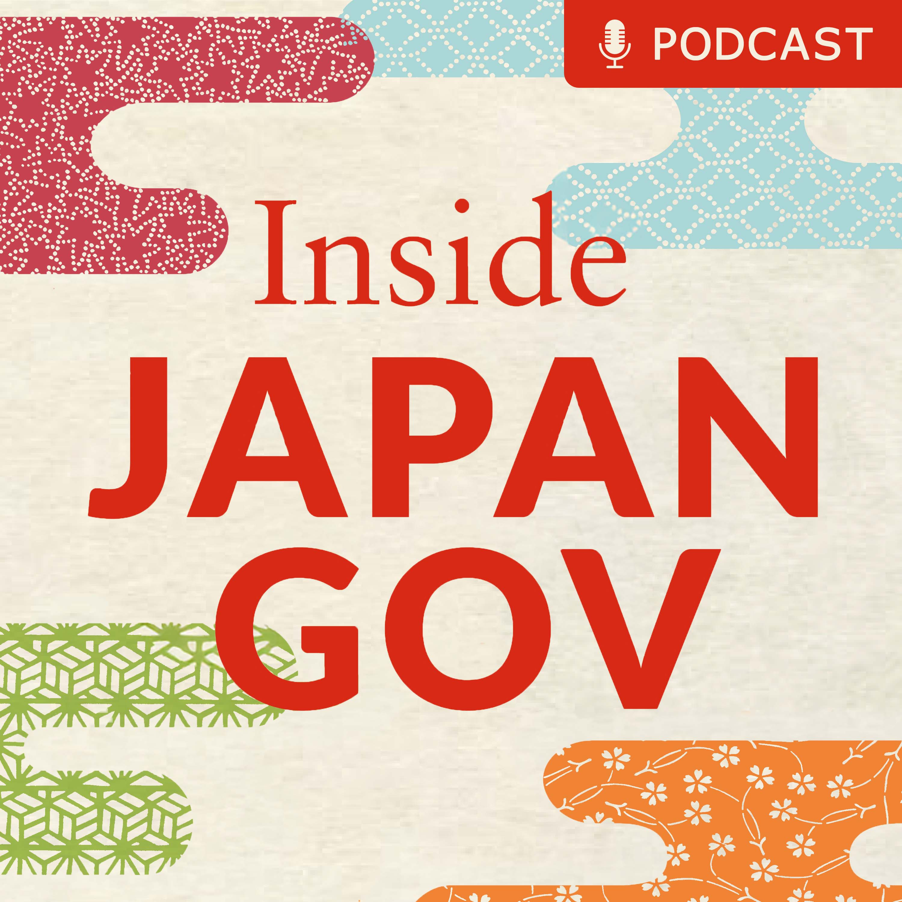 Inside JapanGov