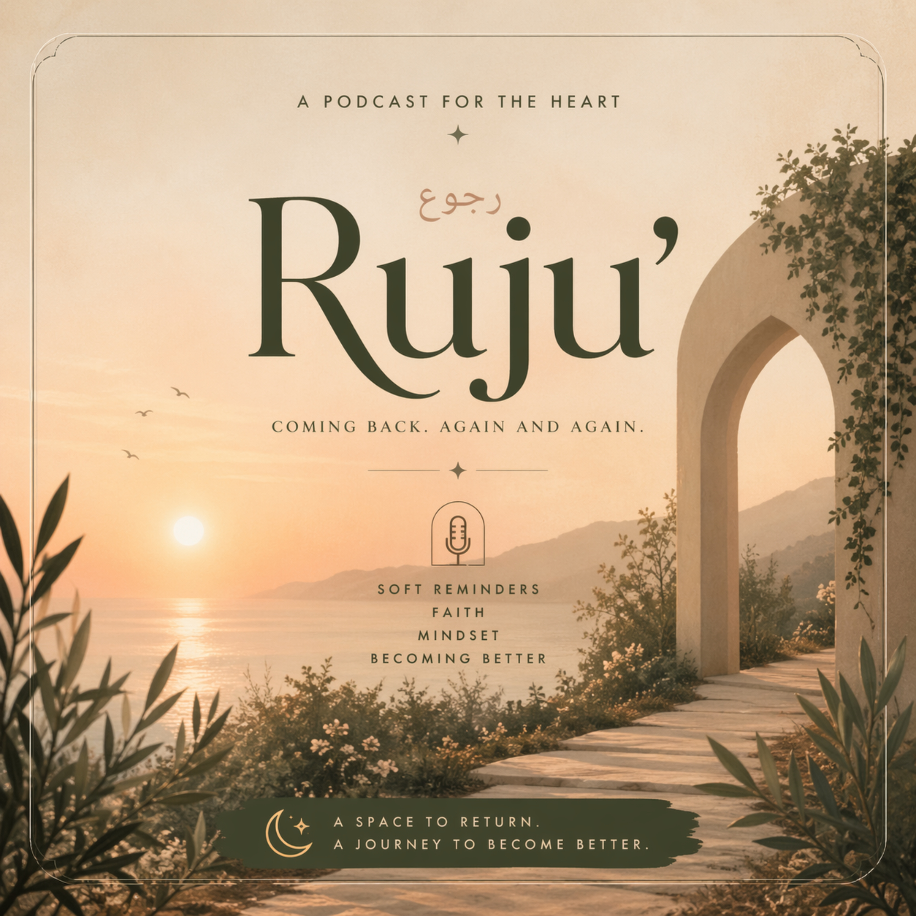Ruju'