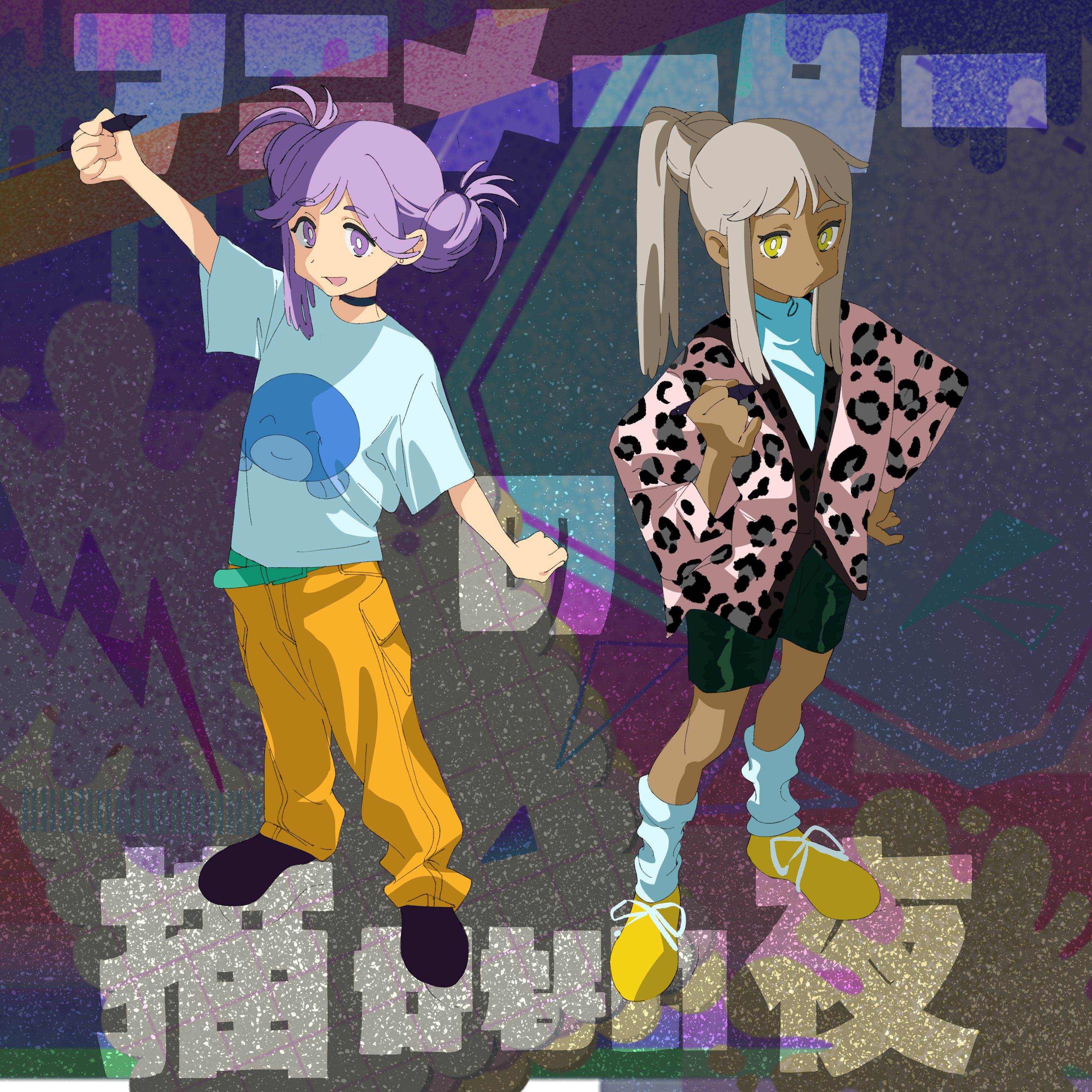 アニメーターの描かない夜