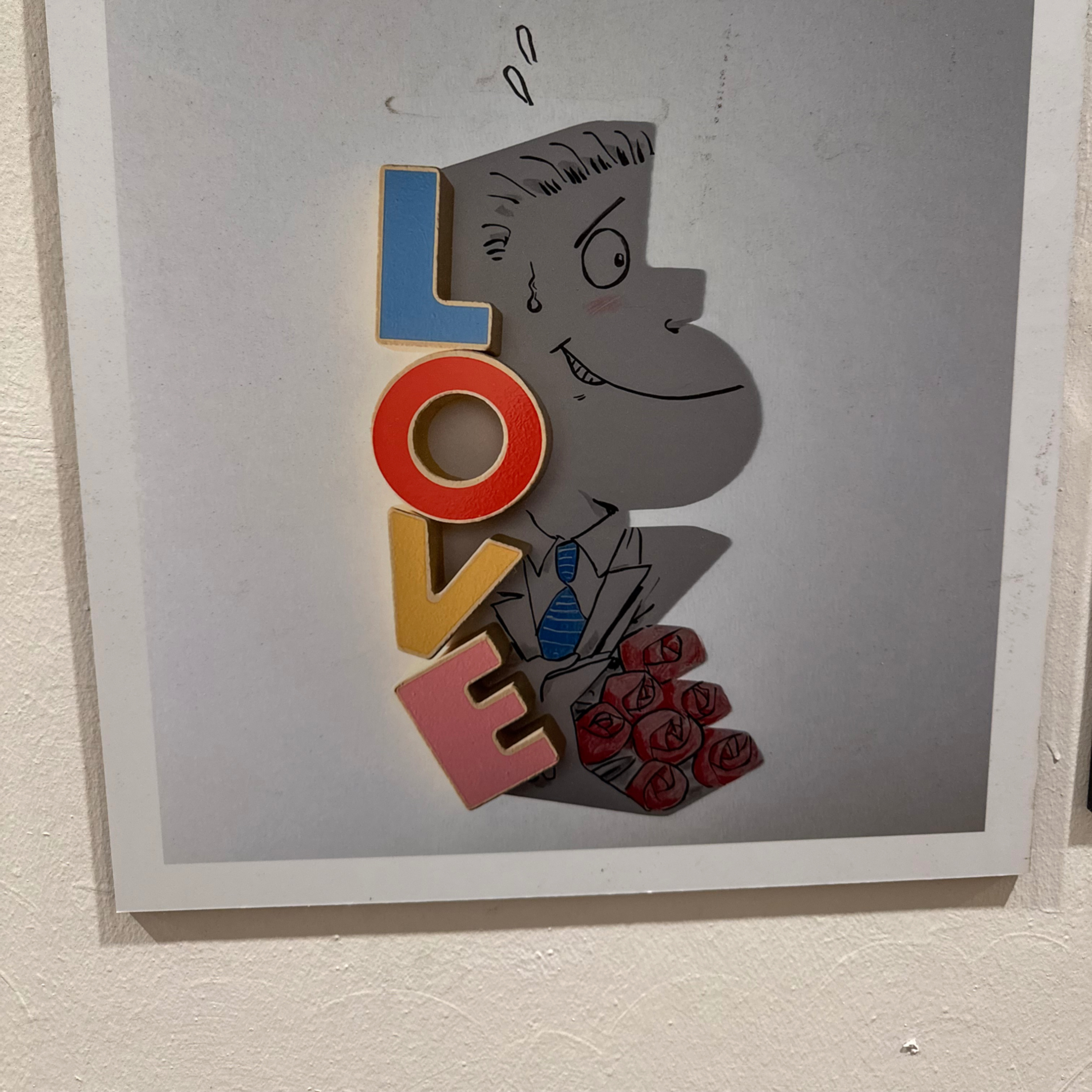 Kafka