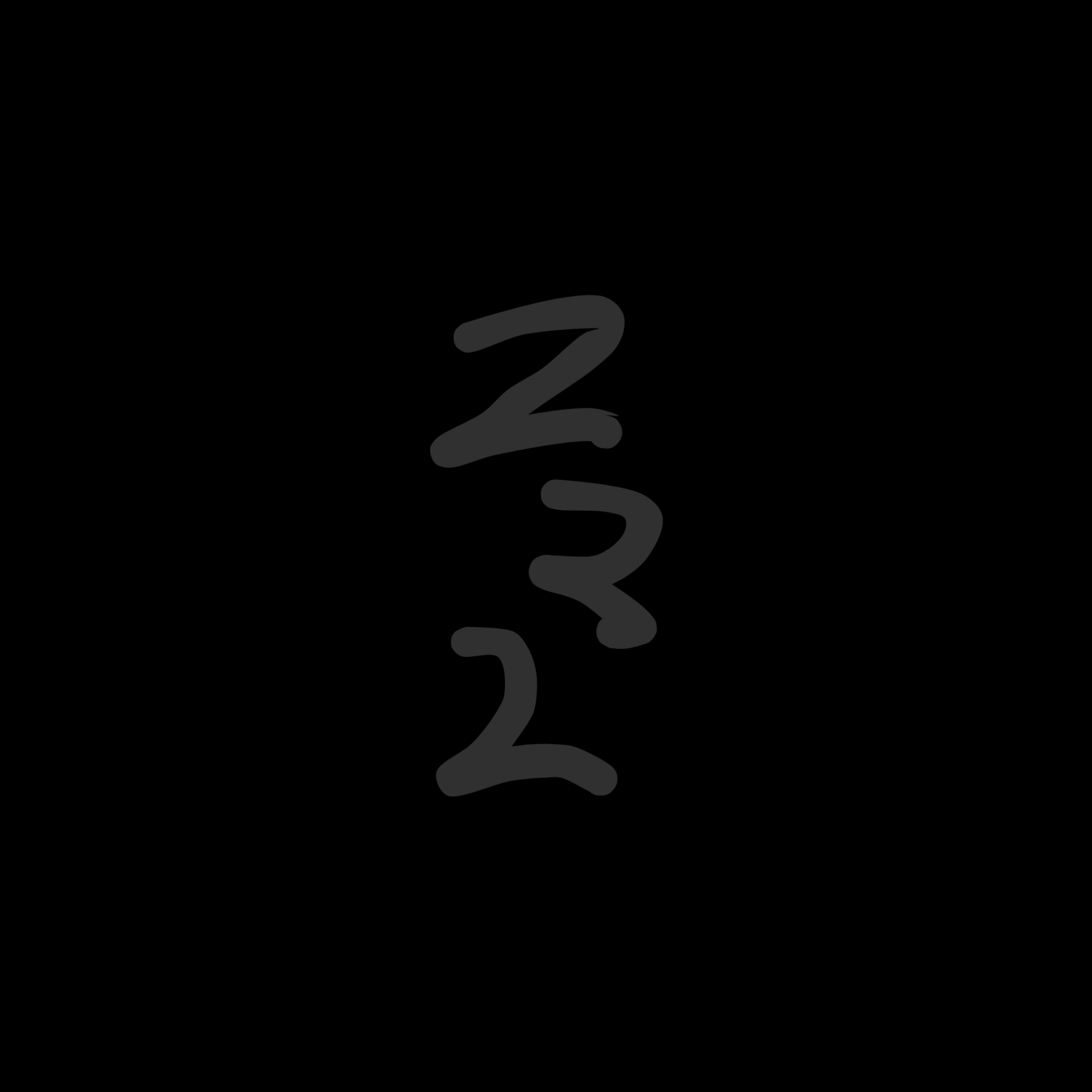 background sound
