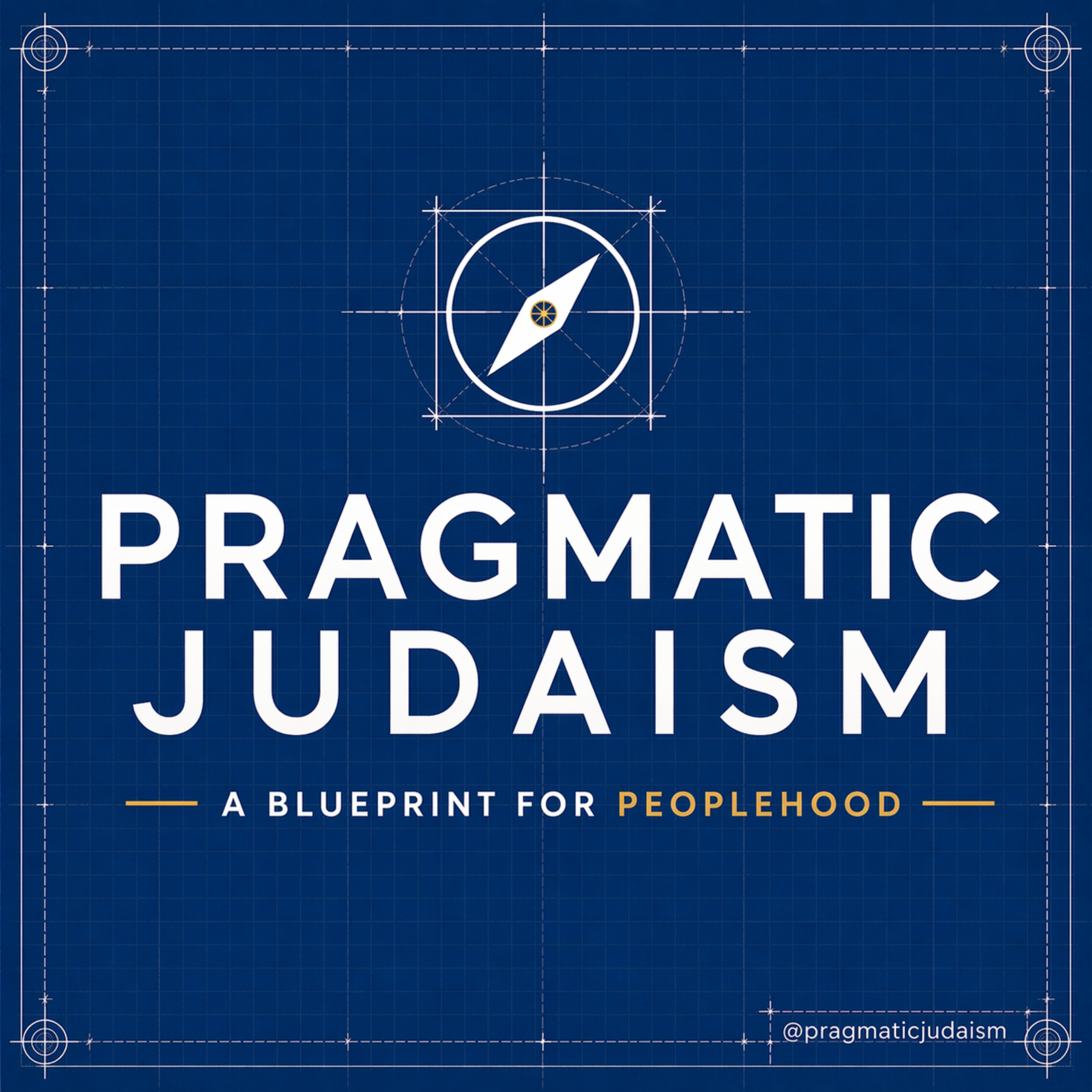 Pragmatic Judaism